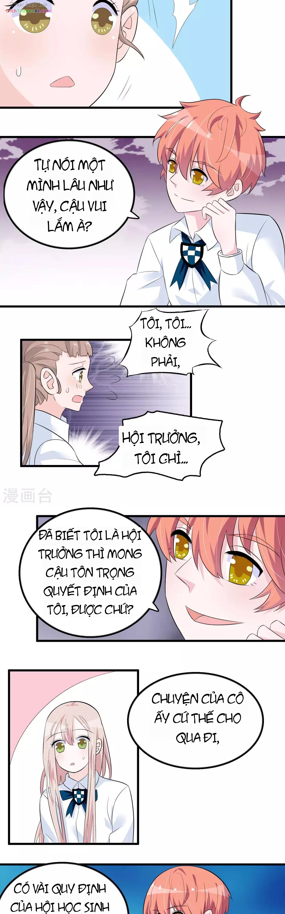 Hóa Ra Tôi Là Kẻ Bệnh Kiều? Chapter 30 - 11