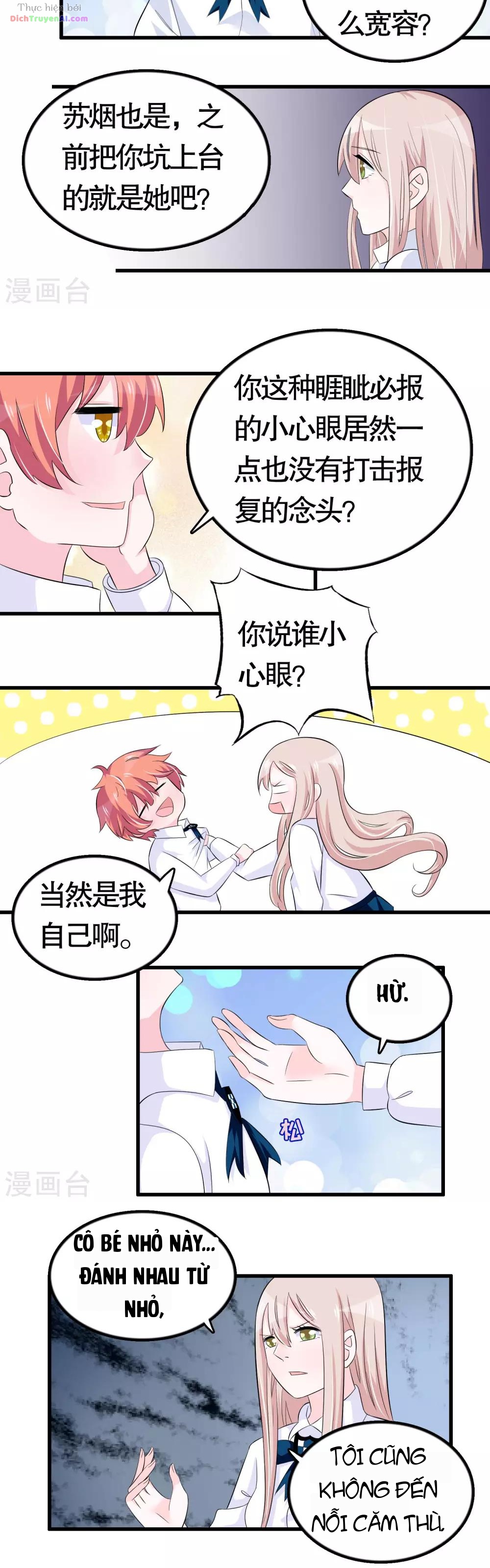 Hóa Ra Tôi Là Kẻ Bệnh Kiều? Chapter 30 - 14