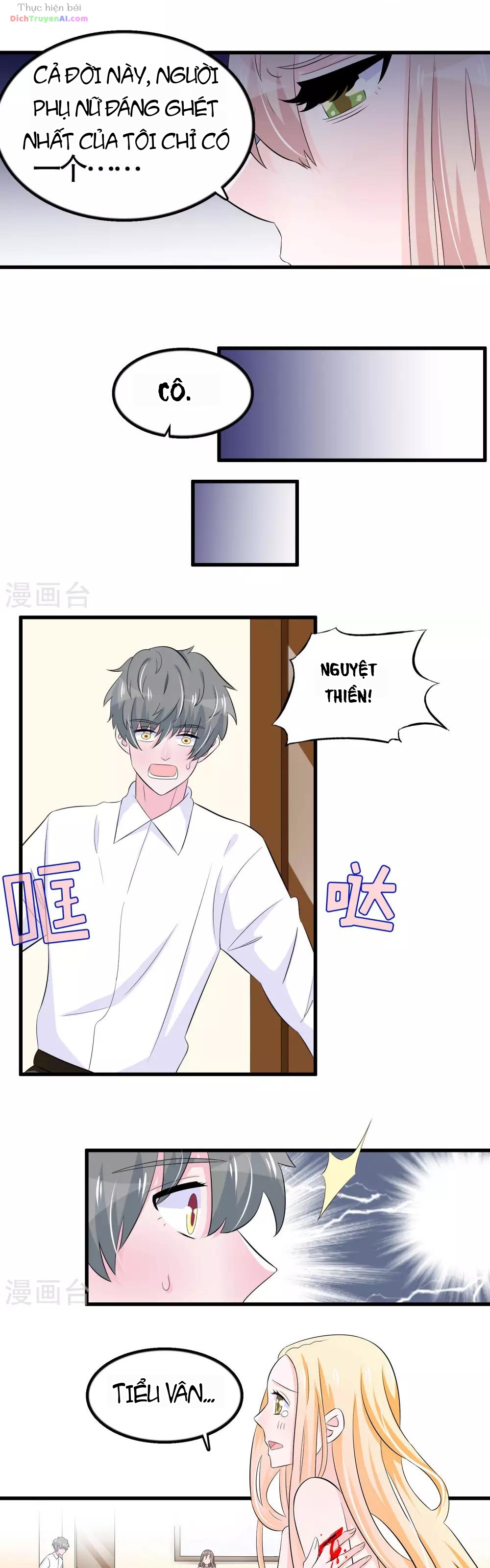 Hóa Ra Tôi Là Kẻ Bệnh Kiều? Chapter 30 - 15