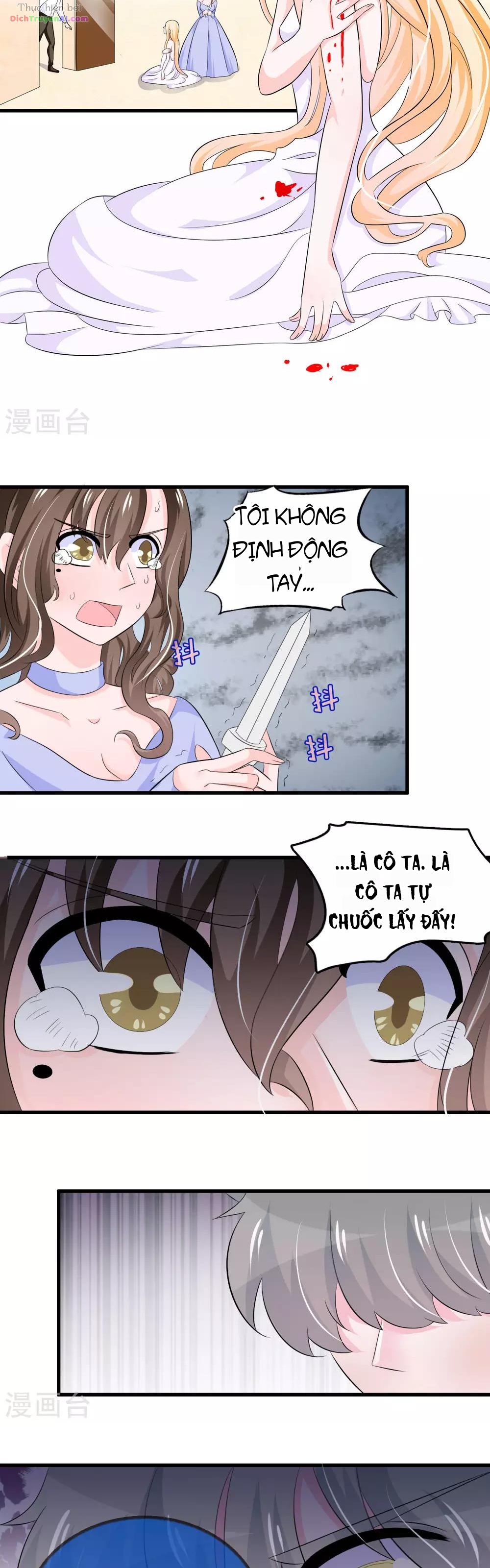 Hóa Ra Tôi Là Kẻ Bệnh Kiều? Chapter 30 - 16