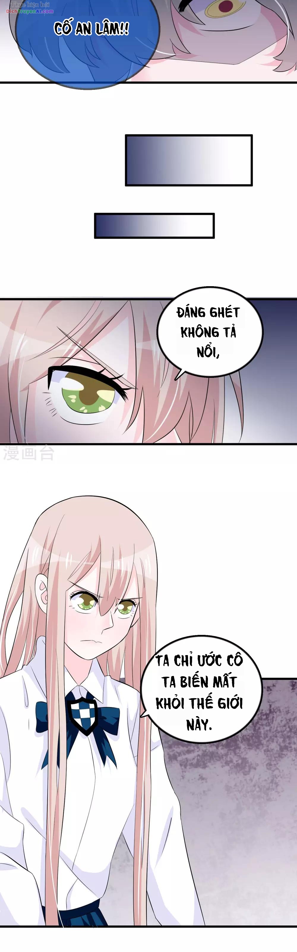 Hóa Ra Tôi Là Kẻ Bệnh Kiều? Chapter 30 - 17