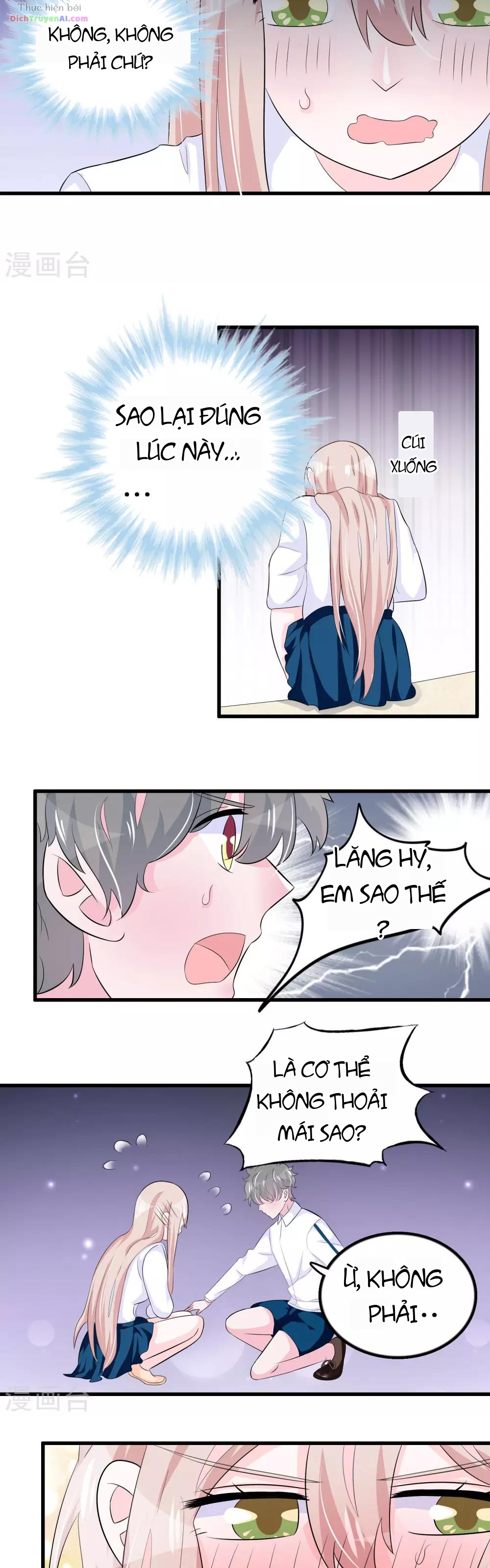 Hóa Ra Tôi Là Kẻ Bệnh Kiều? Chapter 31 - 16