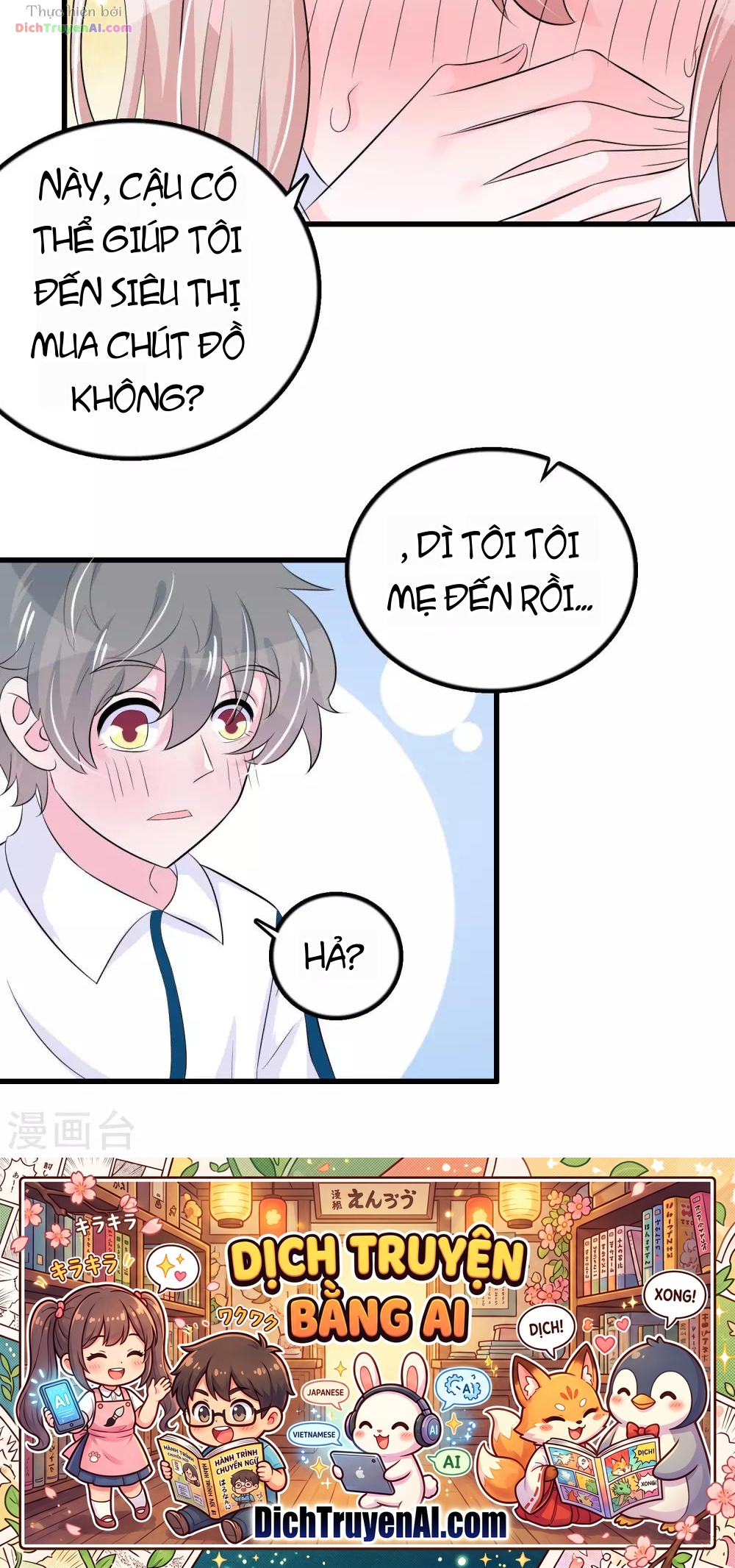 Hóa Ra Tôi Là Kẻ Bệnh Kiều? Chapter 31 - 17