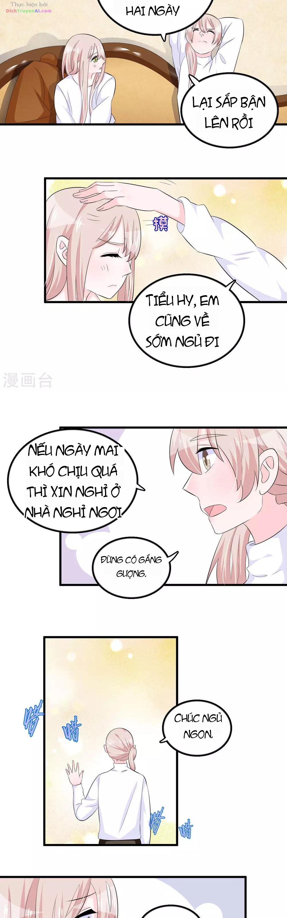 Hóa Ra Tôi Là Kẻ Bệnh Kiều? Chapter 32 - 7