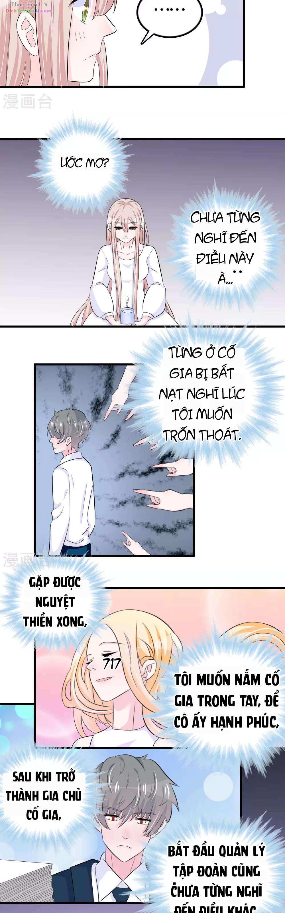 Hóa Ra Tôi Là Kẻ Bệnh Kiều? Chapter 32 - 8