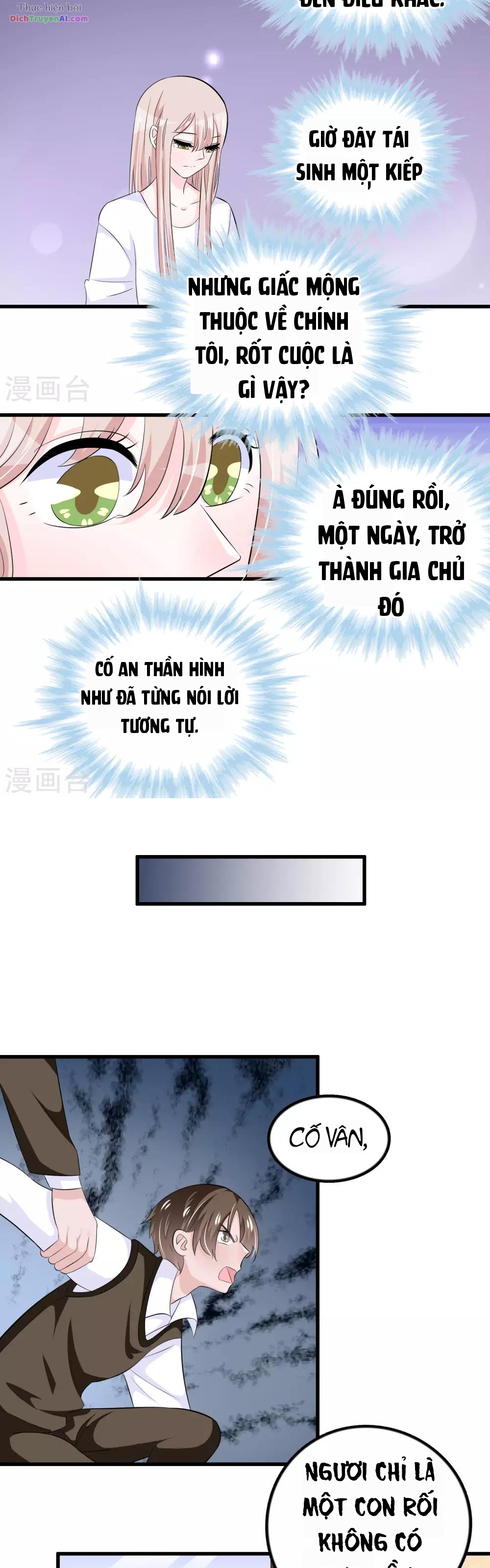 Hóa Ra Tôi Là Kẻ Bệnh Kiều? Chapter 32 - 9