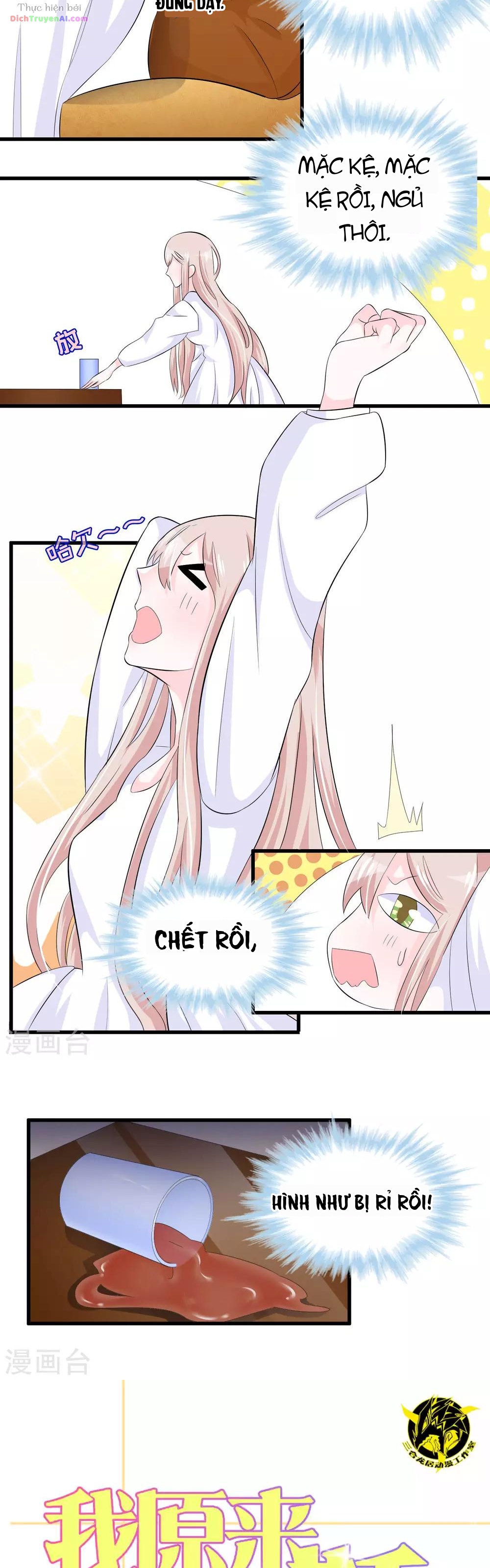 Hóa Ra Tôi Là Kẻ Bệnh Kiều? Chapter 32 - 13