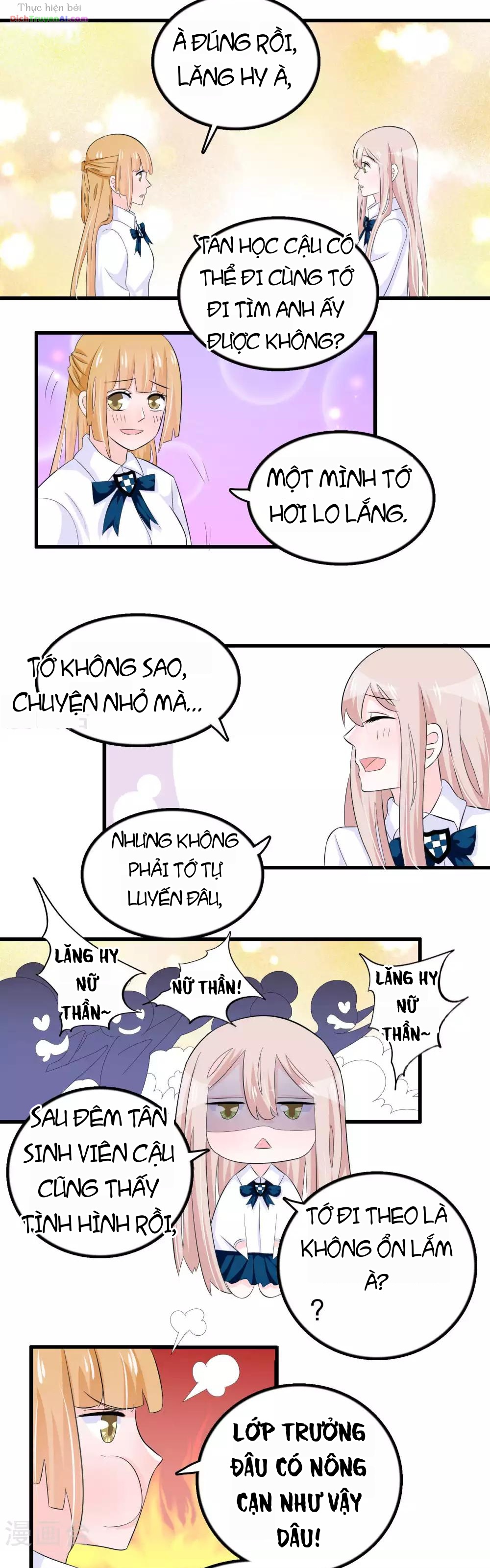 Hóa Ra Tôi Là Kẻ Bệnh Kiều? Chapter 33 - 8