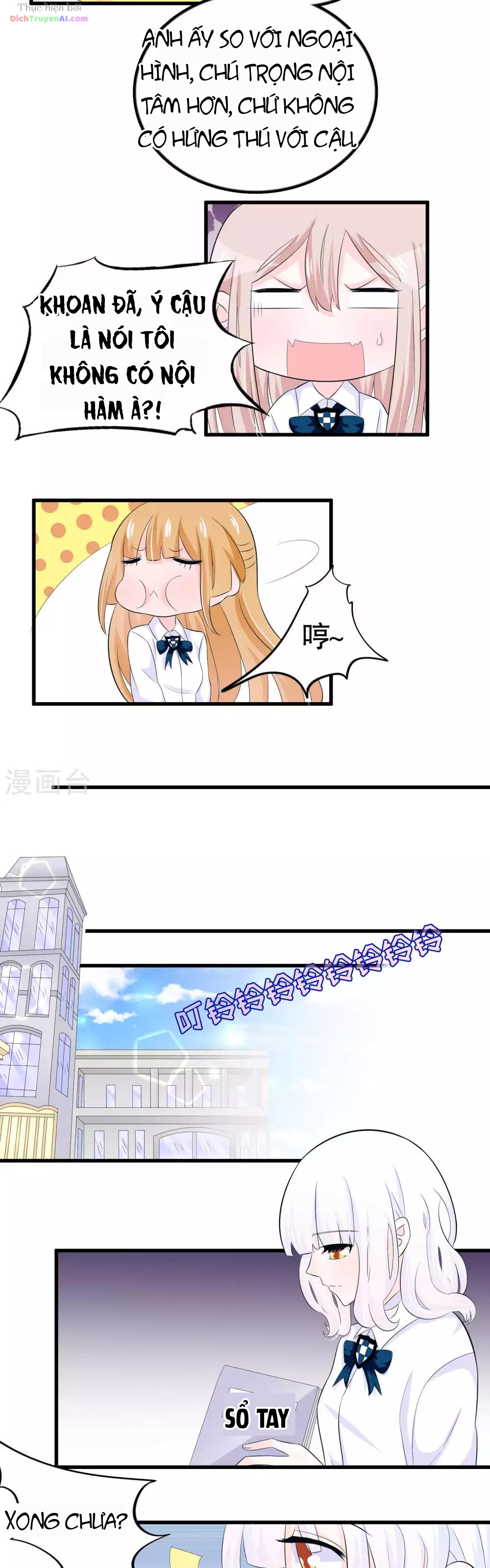 Hóa Ra Tôi Là Kẻ Bệnh Kiều? Chapter 33 - 9