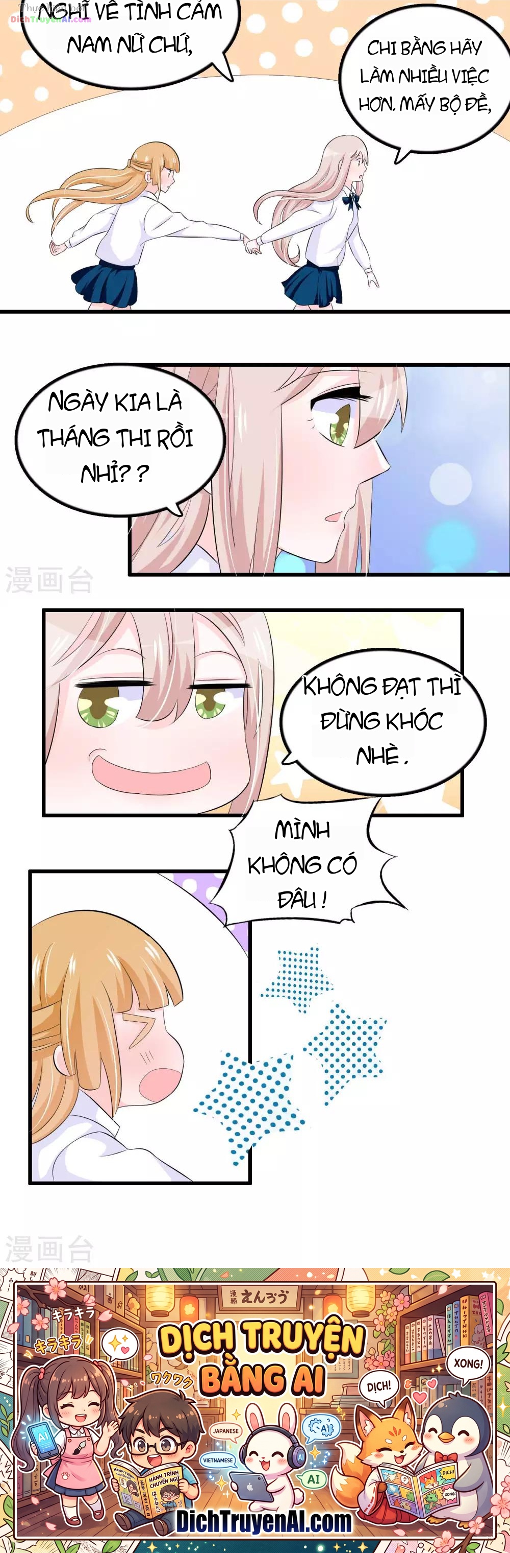 Hóa Ra Tôi Là Kẻ Bệnh Kiều? Chapter 33 - 18