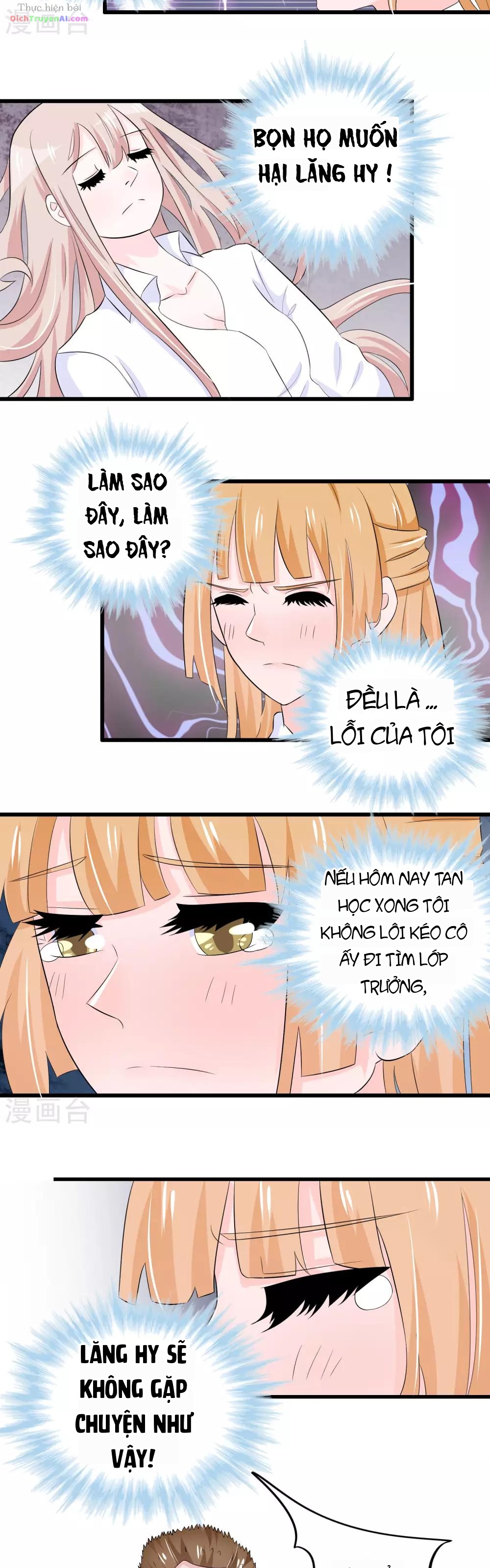 Hóa Ra Tôi Là Kẻ Bệnh Kiều? Chapter 34 - 14