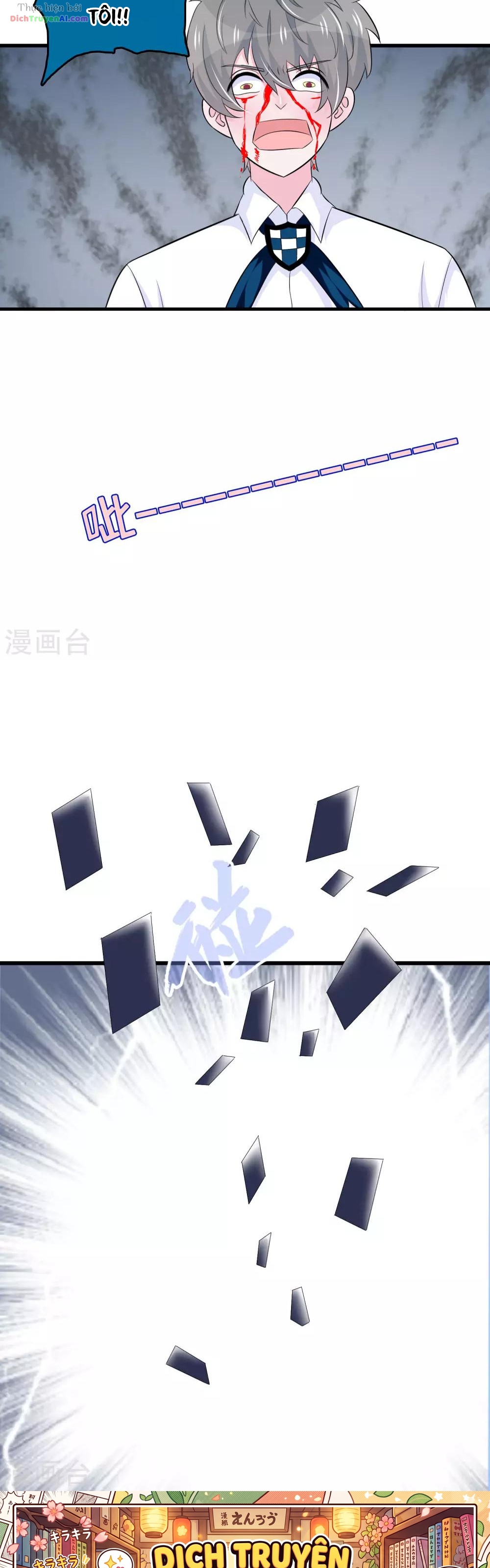 Hóa Ra Tôi Là Kẻ Bệnh Kiều? Chapter 34 - 19