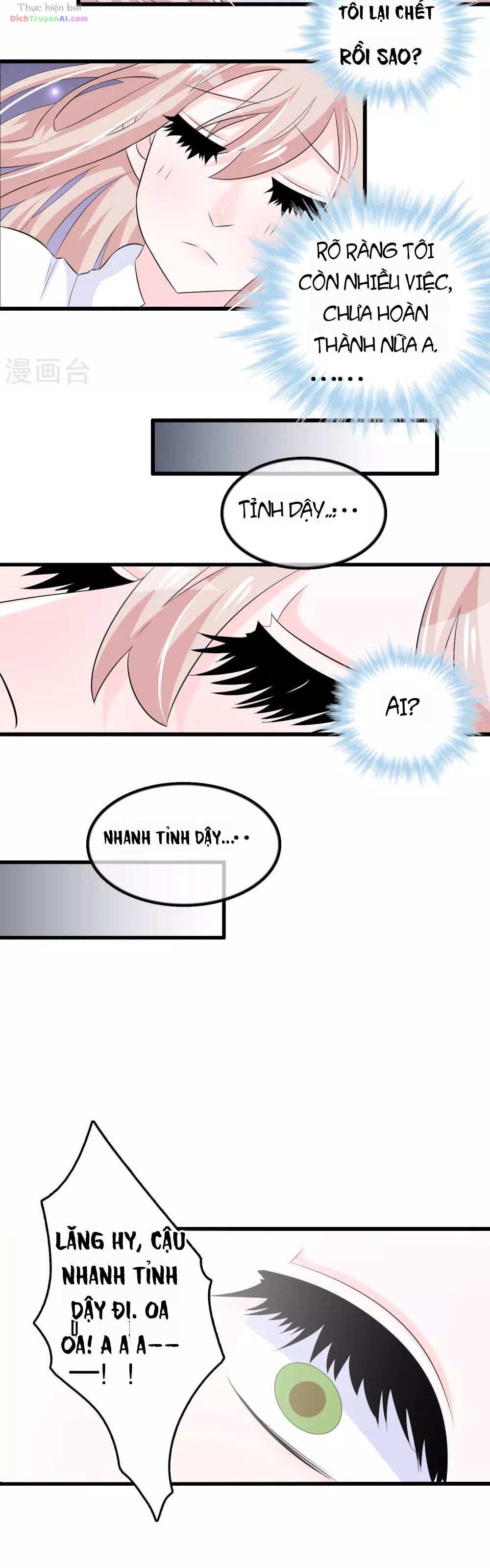 Hóa Ra Tôi Là Kẻ Bệnh Kiều? Chapter 35 - 9