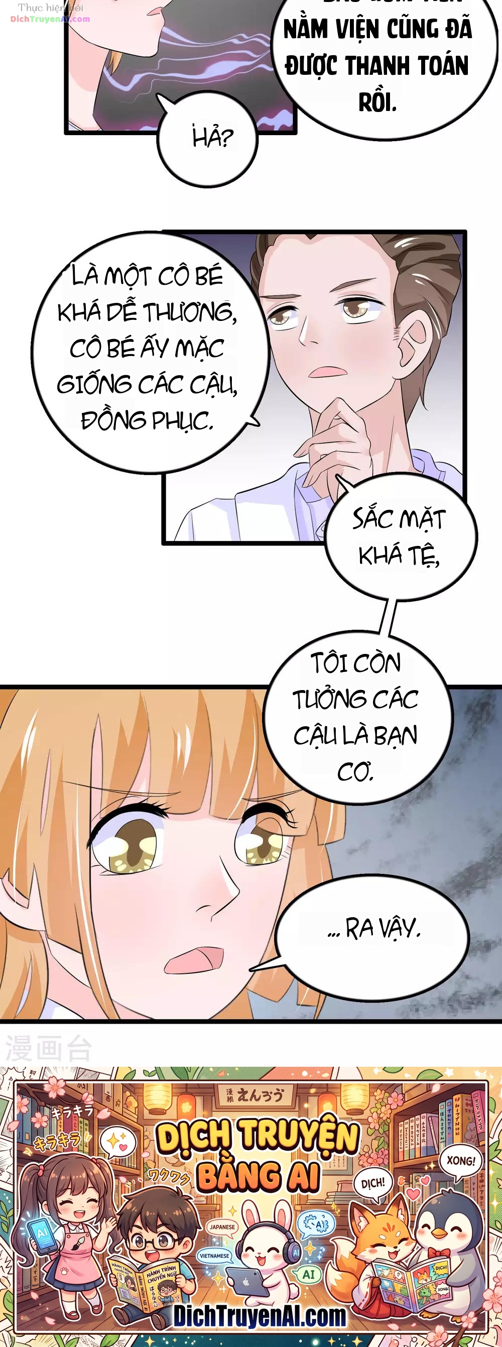 Hóa Ra Tôi Là Kẻ Bệnh Kiều? Chapter 35 - 15
