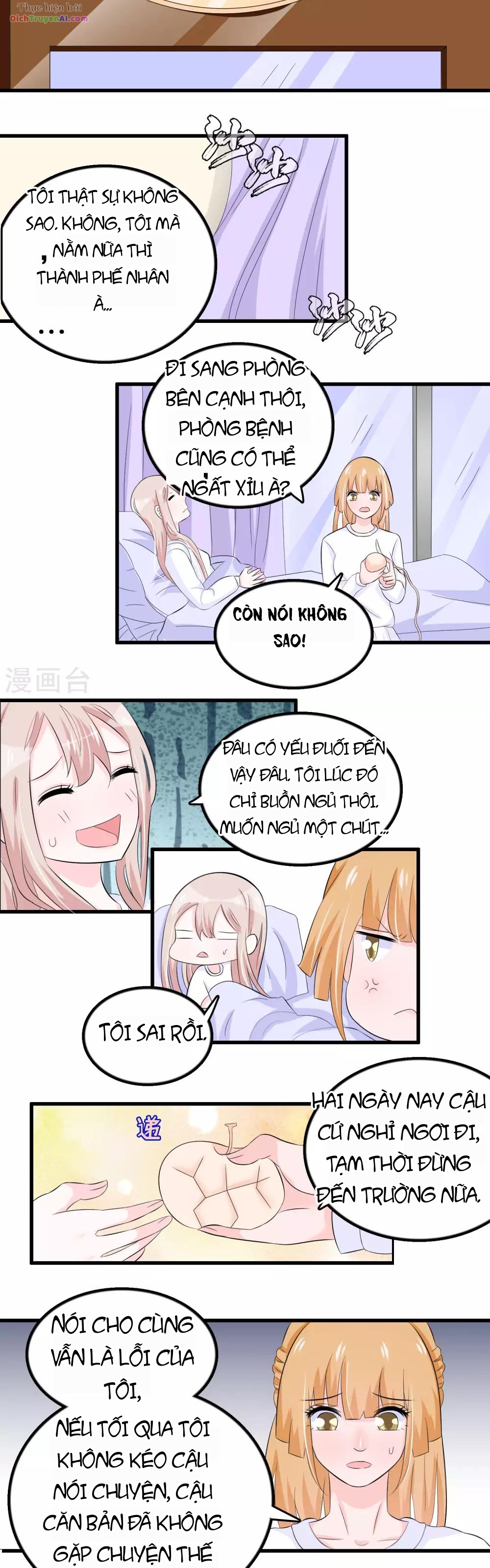 Hóa Ra Tôi Là Kẻ Bệnh Kiều? Chapter 36 - 9