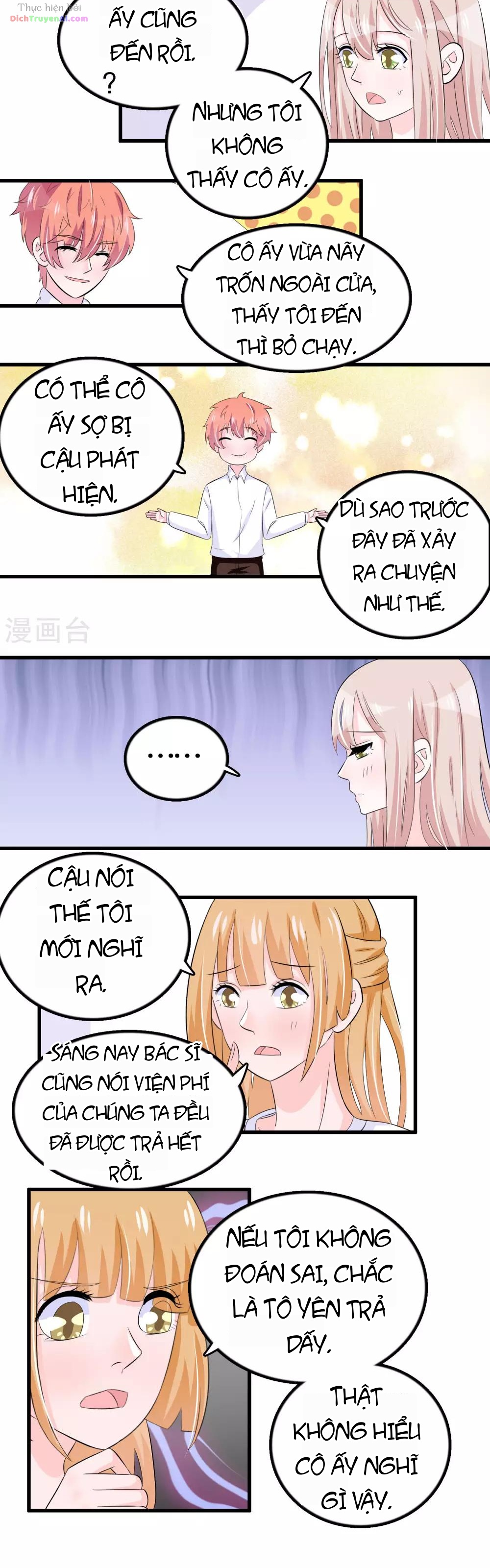 Hóa Ra Tôi Là Kẻ Bệnh Kiều? Chapter 36 - 13