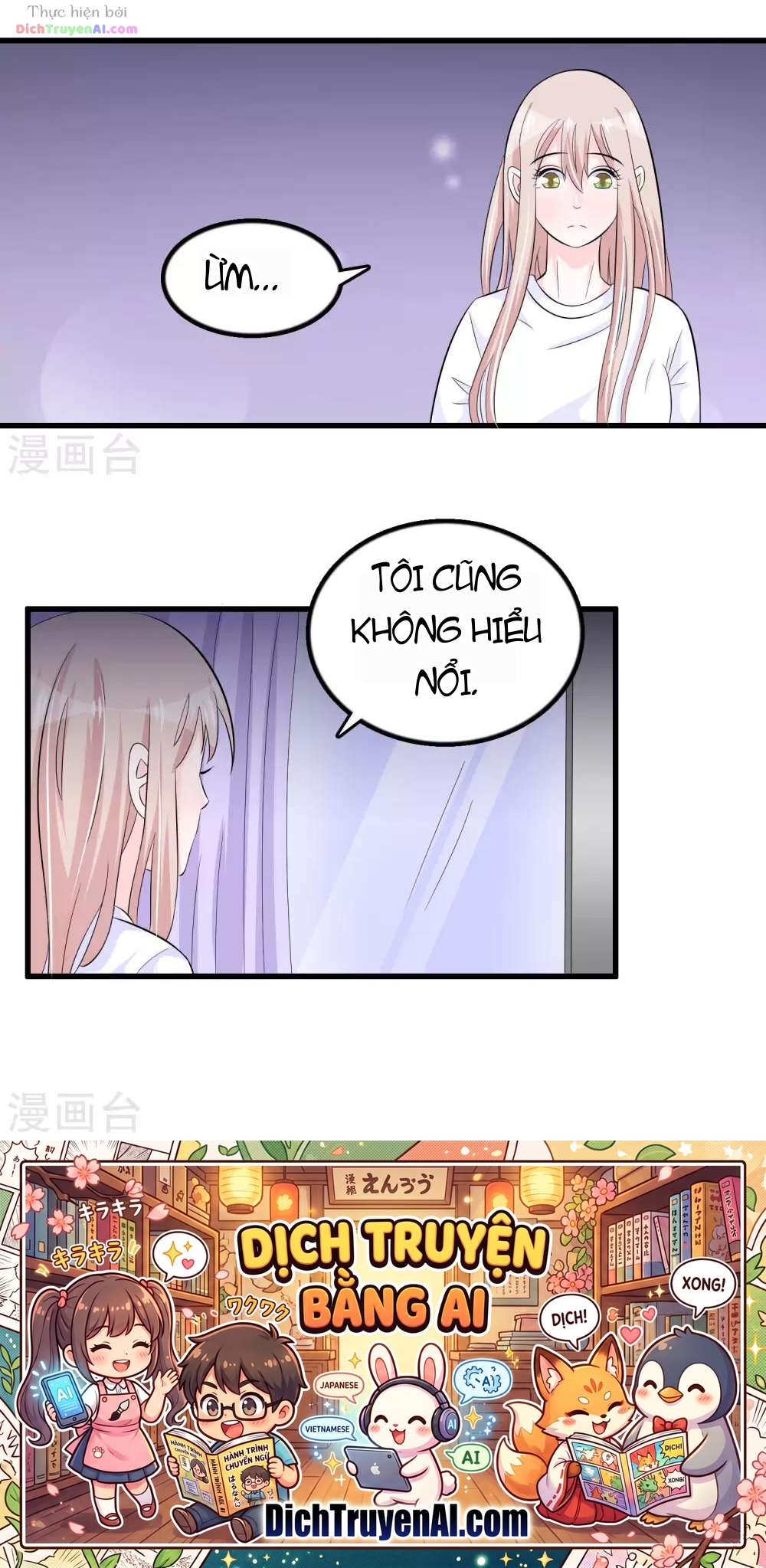 Hóa Ra Tôi Là Kẻ Bệnh Kiều? Chapter 36 - 14