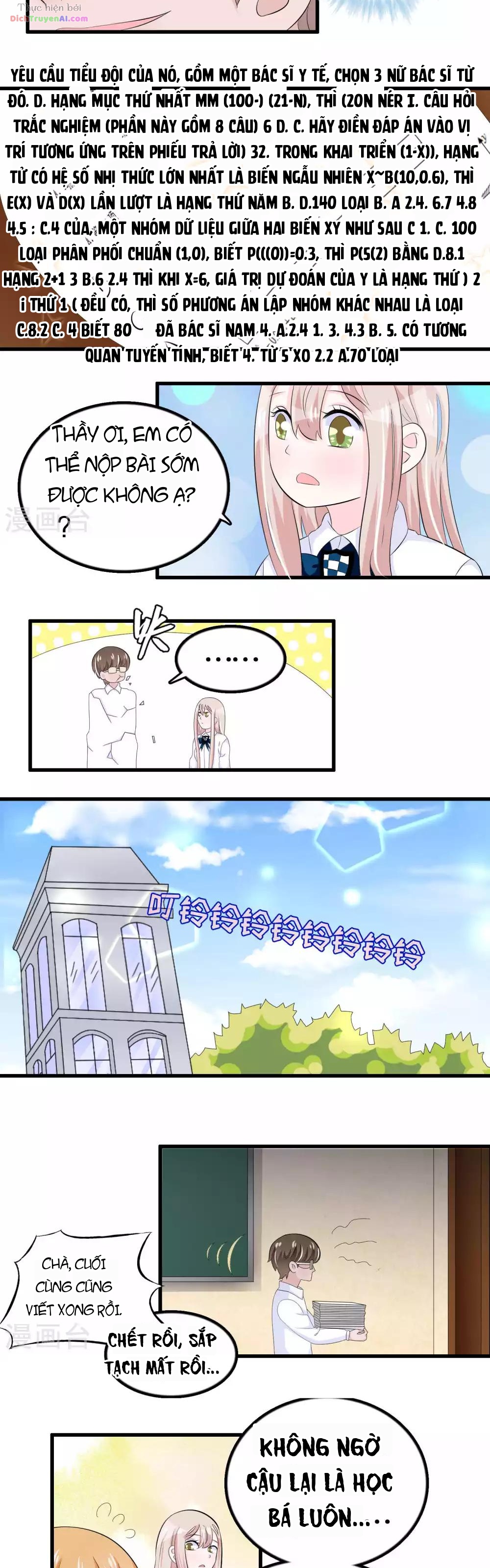 Hóa Ra Tôi Là Kẻ Bệnh Kiều? Chapter 38 - 5