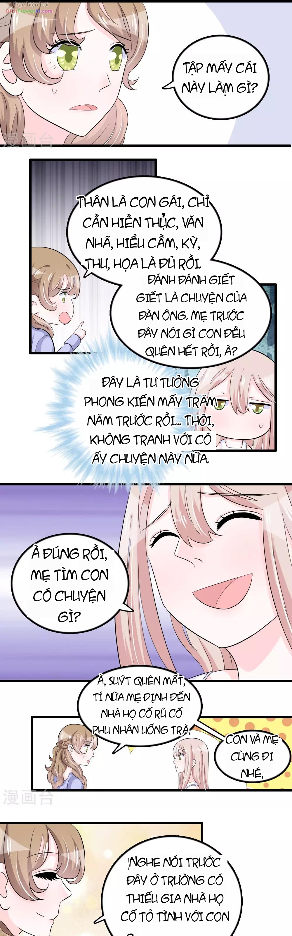 Hóa Ra Tôi Là Kẻ Bệnh Kiều? Chapter 39 - 5