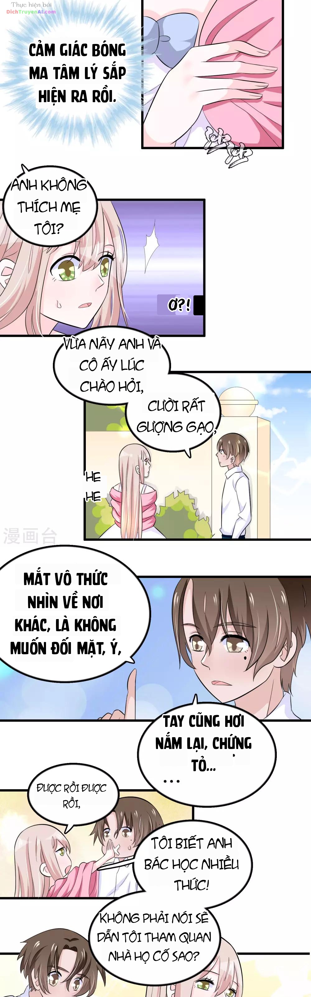 Hóa Ra Tôi Là Kẻ Bệnh Kiều? Chapter 39 - 11