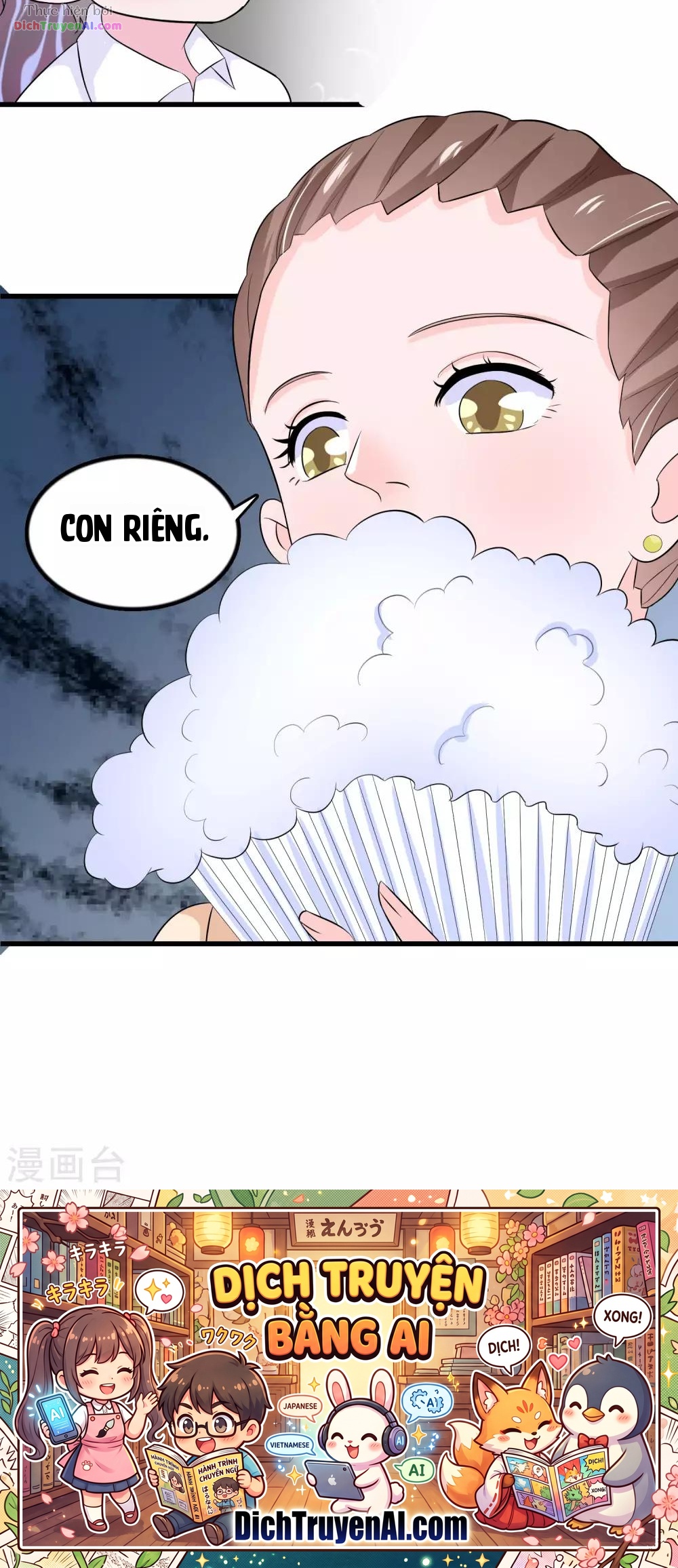 Hóa Ra Tôi Là Kẻ Bệnh Kiều? Chapter 39 - 13