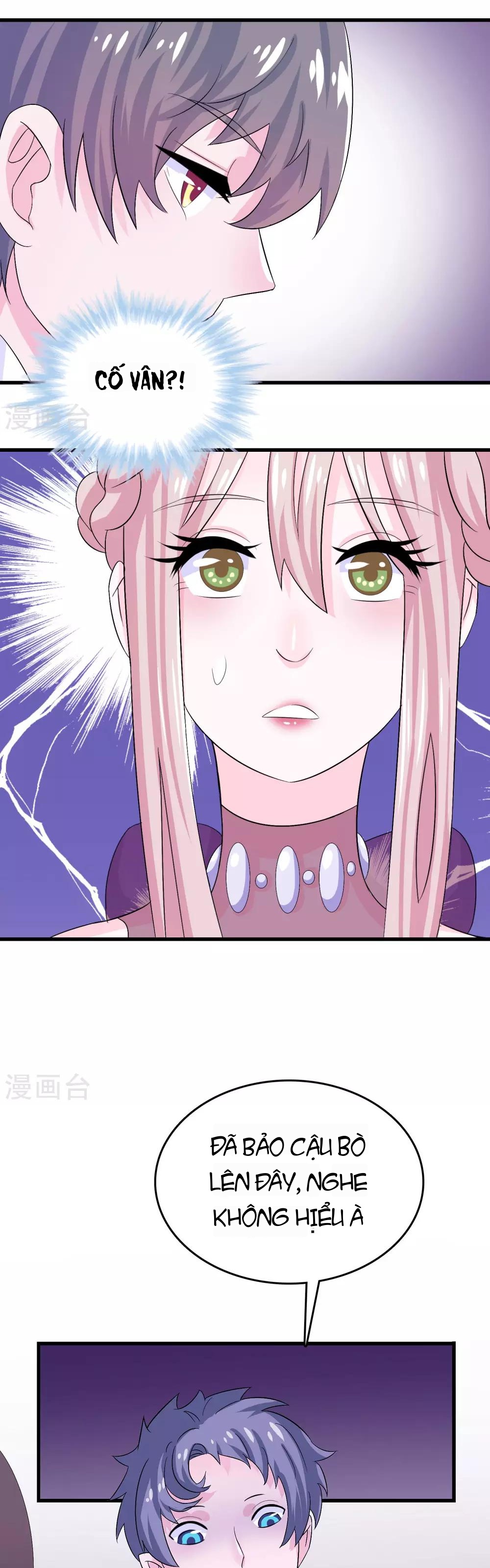 Hóa Ra Tôi Là Kẻ Bệnh Kiều? Chapter 4 - 16