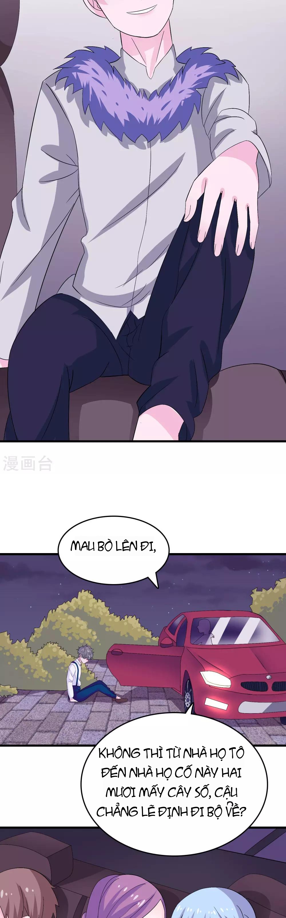 Hóa Ra Tôi Là Kẻ Bệnh Kiều? Chapter 4 - 17