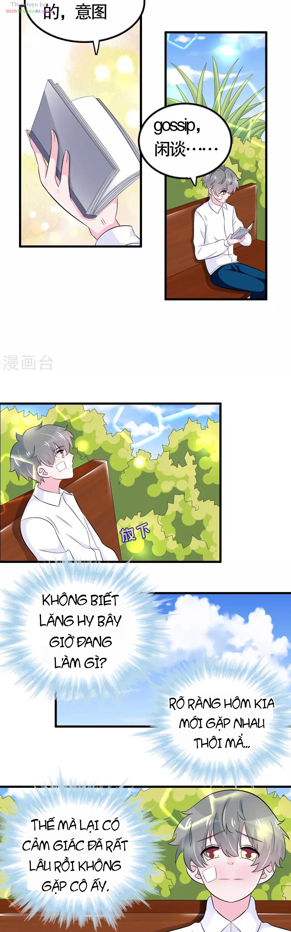 Hóa Ra Tôi Là Kẻ Bệnh Kiều? Chapter 40 - 2