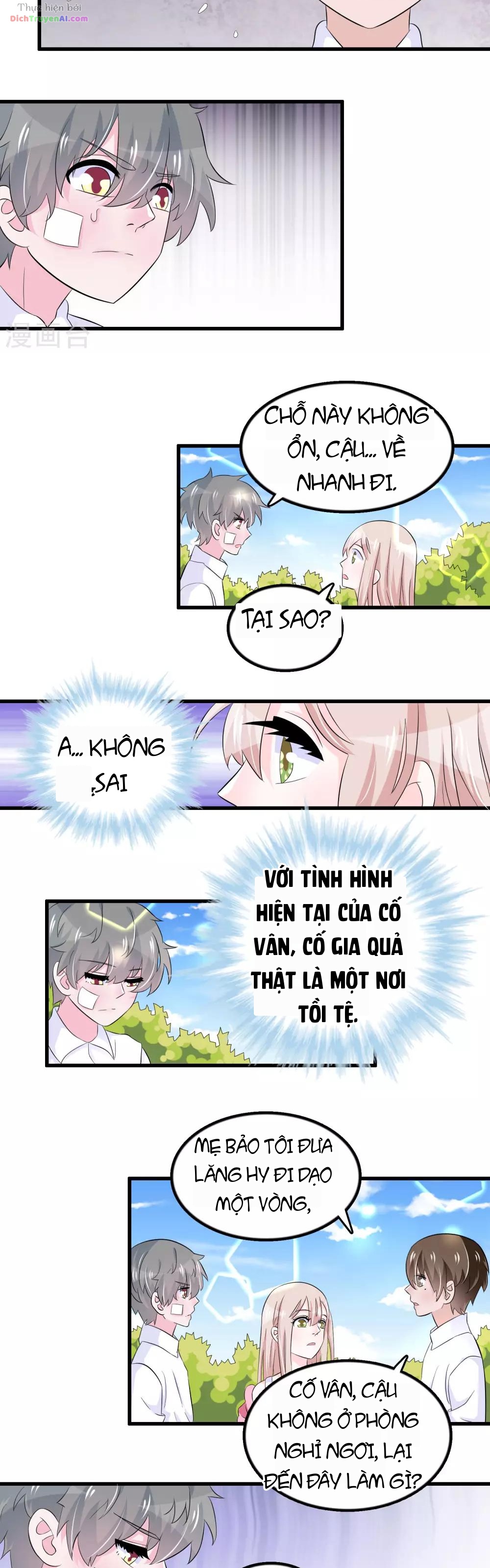 Hóa Ra Tôi Là Kẻ Bệnh Kiều? Chapter 40 - 6