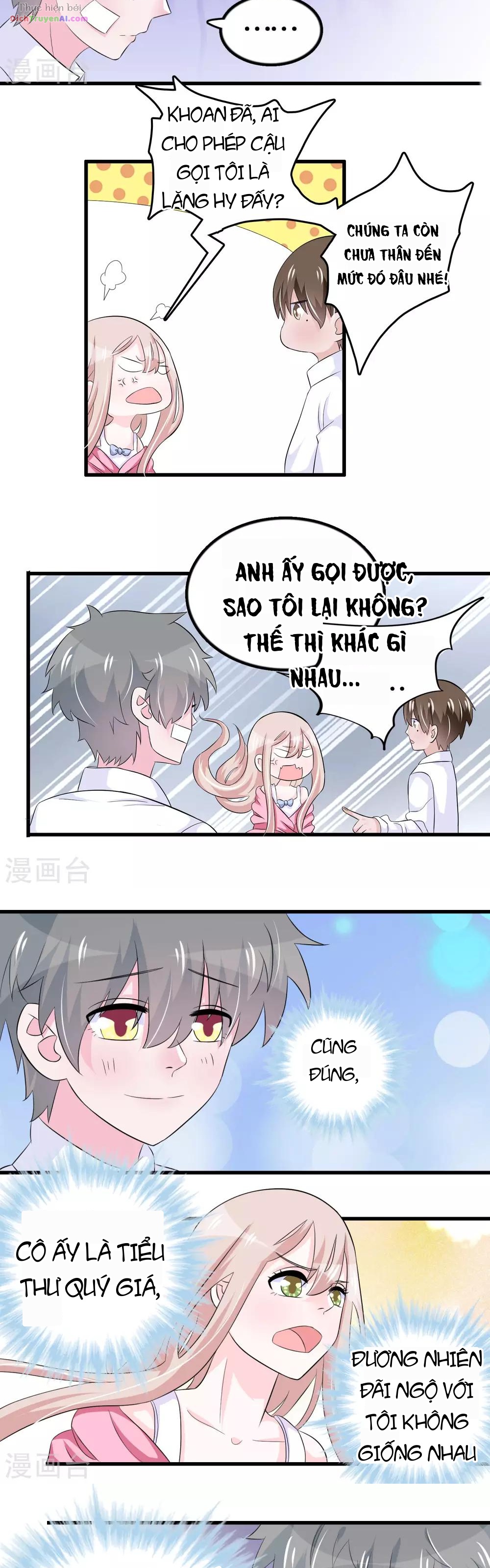 Hóa Ra Tôi Là Kẻ Bệnh Kiều? Chapter 40 - 7