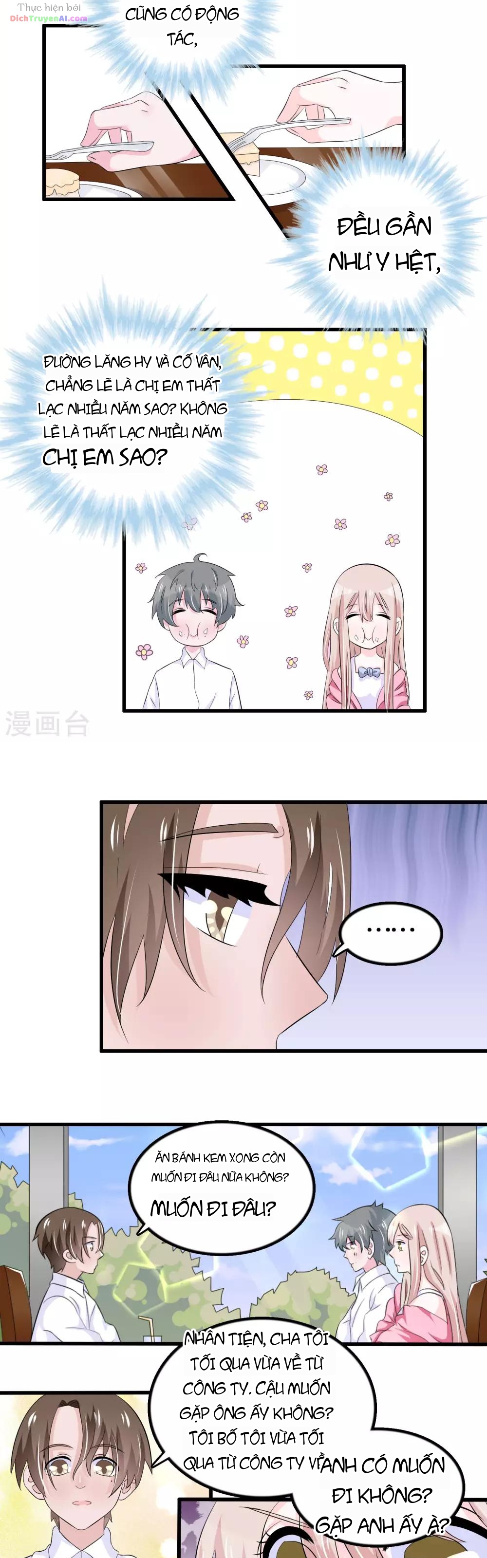 Hóa Ra Tôi Là Kẻ Bệnh Kiều? Chapter 40 - 11