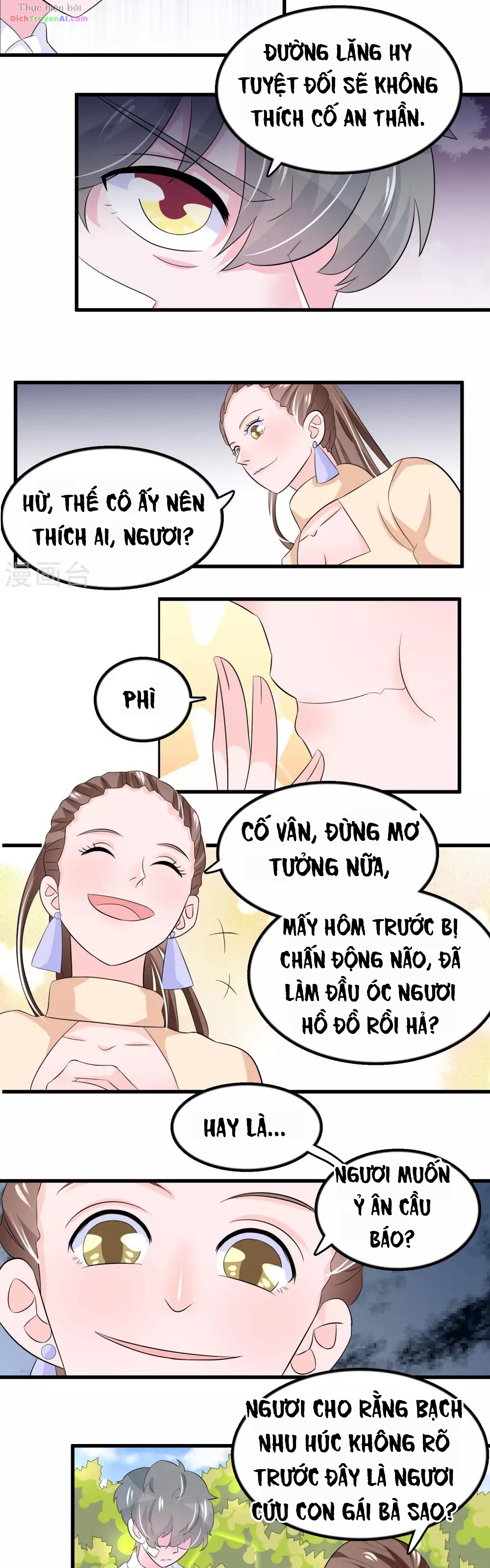 Hóa Ra Tôi Là Kẻ Bệnh Kiều? Chapter 41 - 6