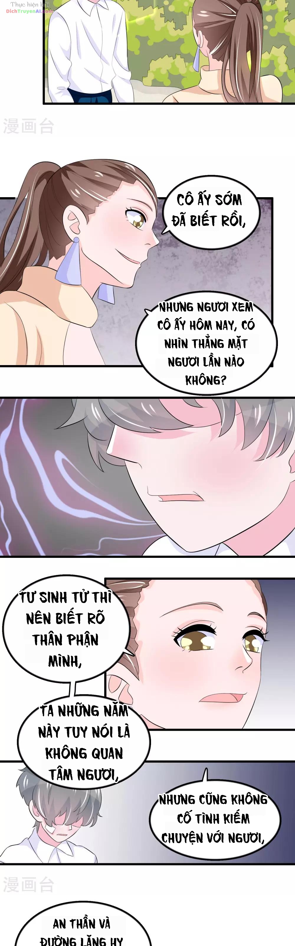 Hóa Ra Tôi Là Kẻ Bệnh Kiều? Chapter 41 - 7