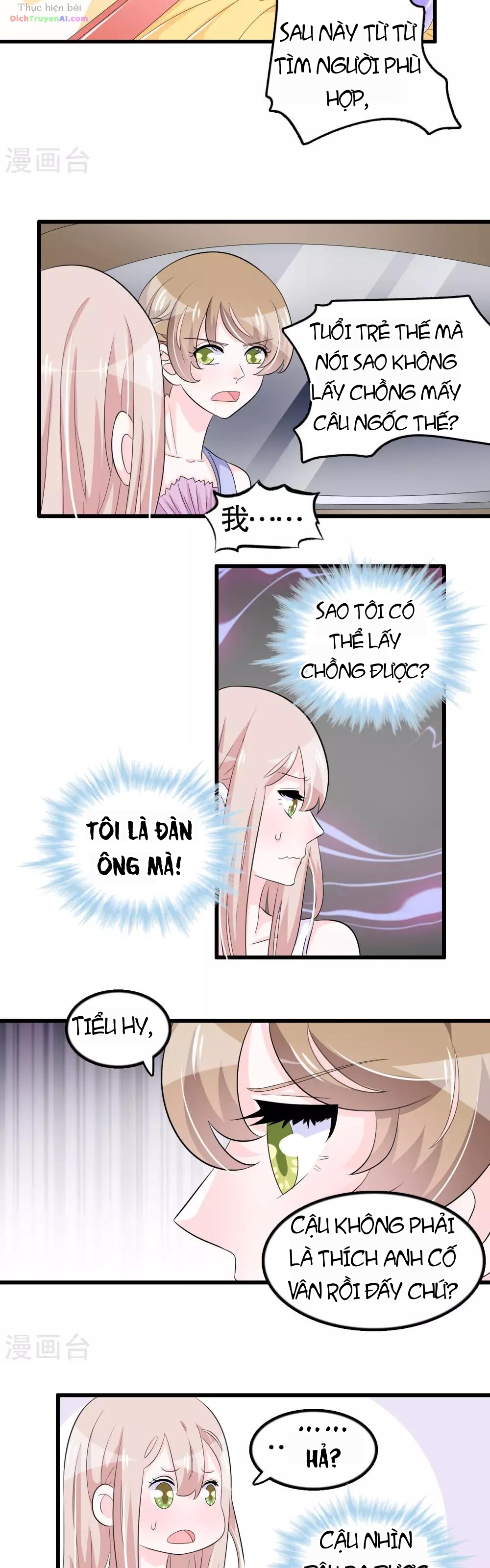 Hóa Ra Tôi Là Kẻ Bệnh Kiều? Chapter 41 - 12