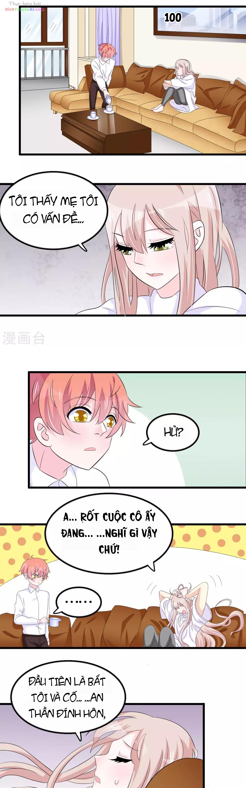 Hóa Ra Tôi Là Kẻ Bệnh Kiều? Chapter 42 - 2