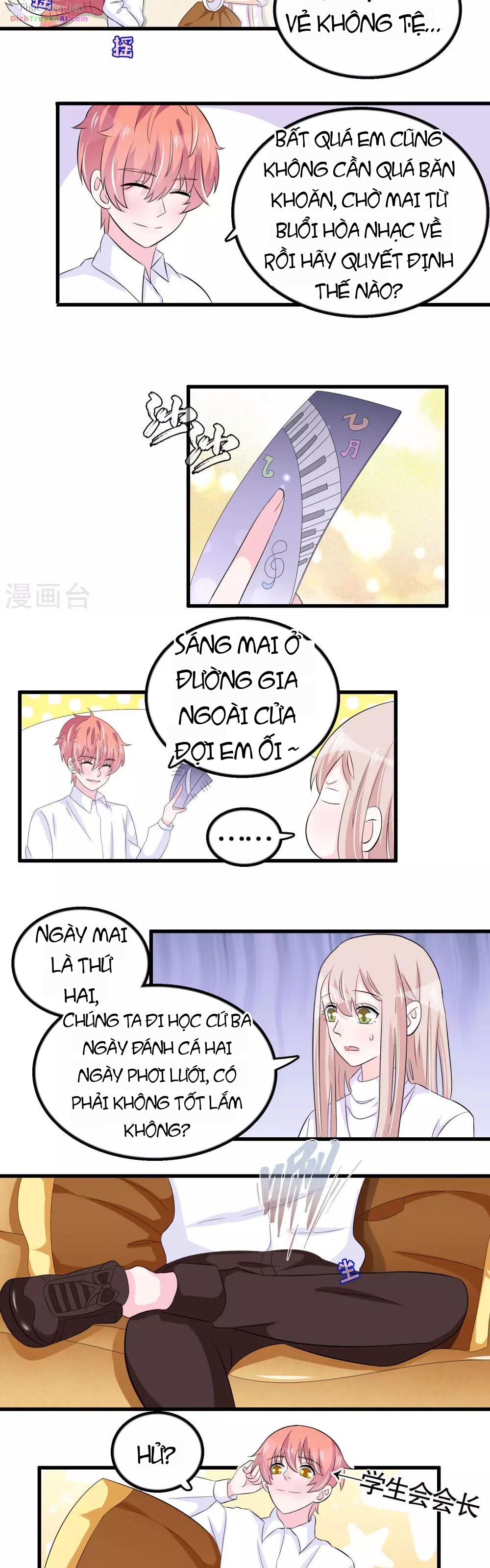 Hóa Ra Tôi Là Kẻ Bệnh Kiều? Chapter 42 - 11