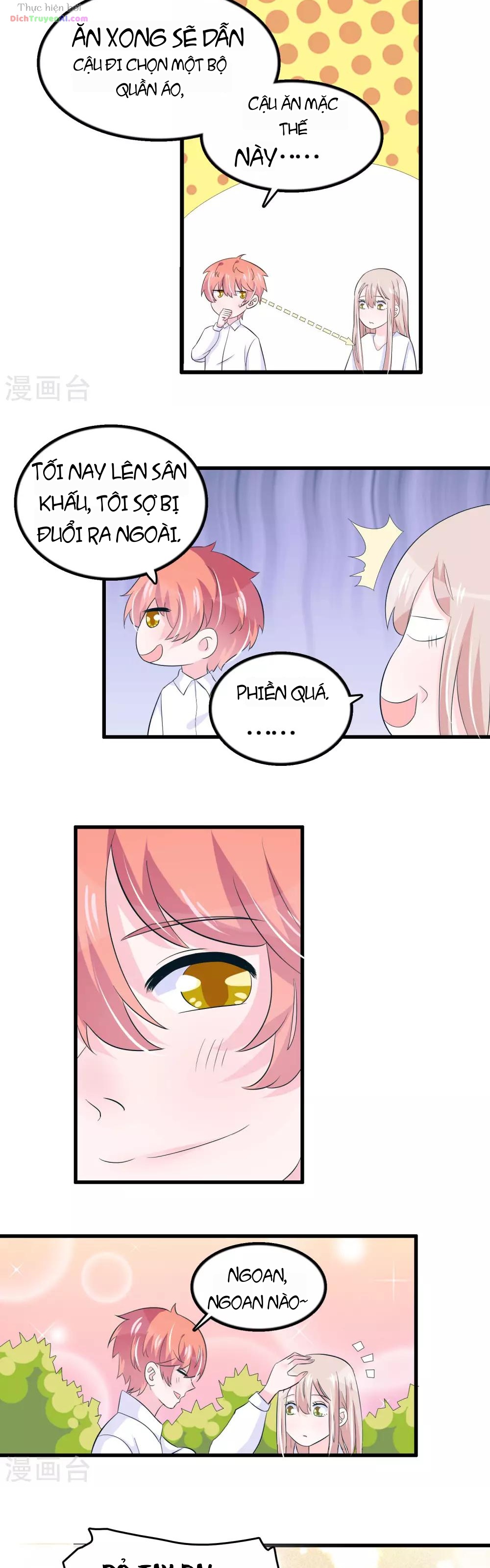 Hóa Ra Tôi Là Kẻ Bệnh Kiều? Chapter 43 - 3