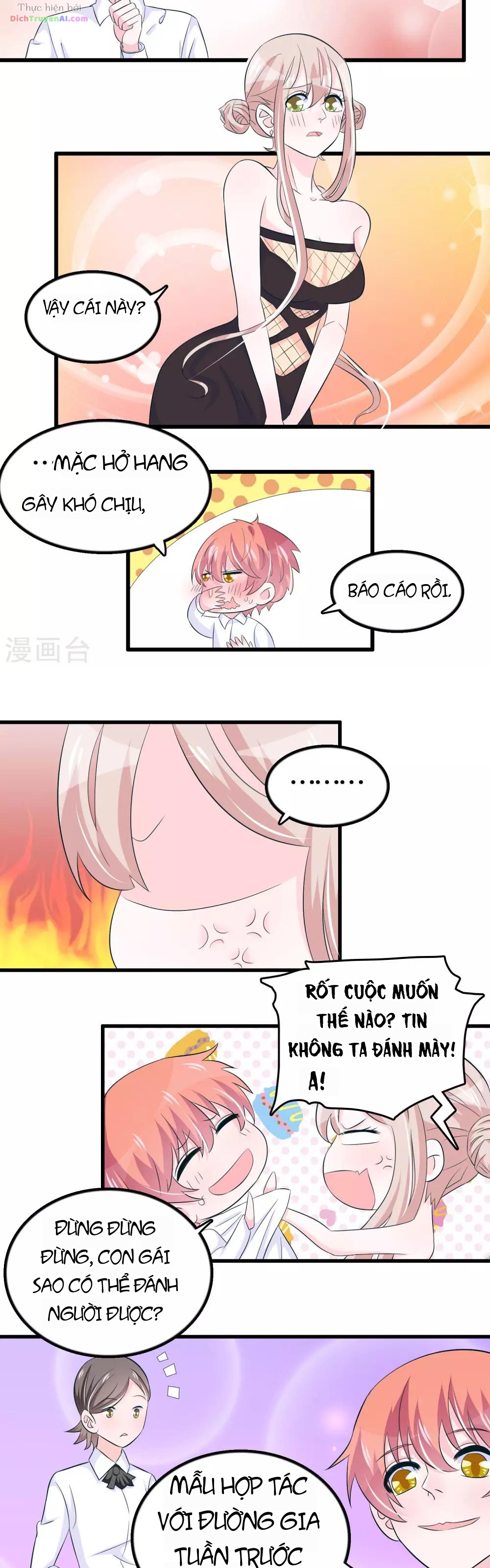 Hóa Ra Tôi Là Kẻ Bệnh Kiều? Chapter 43 - 7
