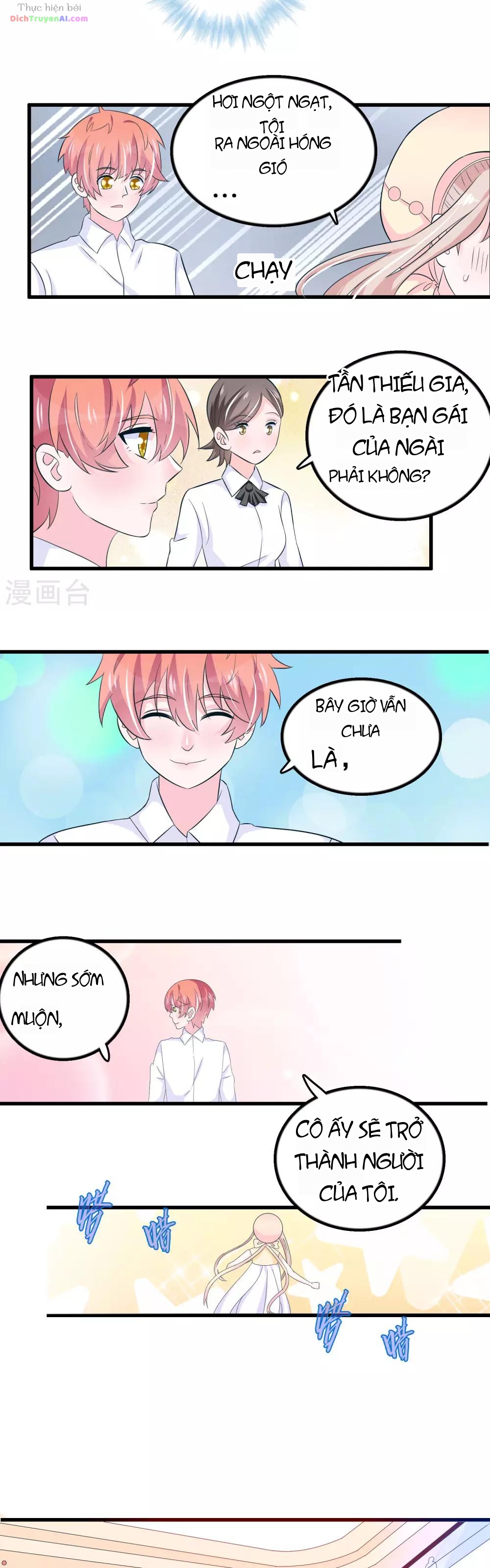 Hóa Ra Tôi Là Kẻ Bệnh Kiều? Chapter 43 - 16