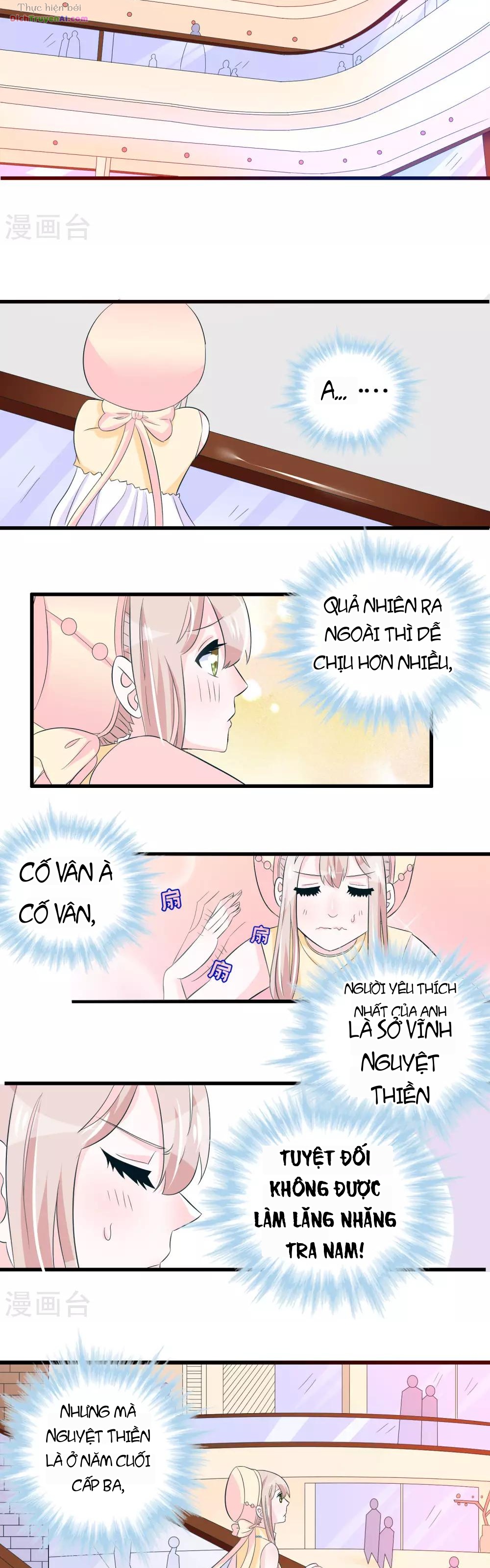 Hóa Ra Tôi Là Kẻ Bệnh Kiều? Chapter 43 - 17