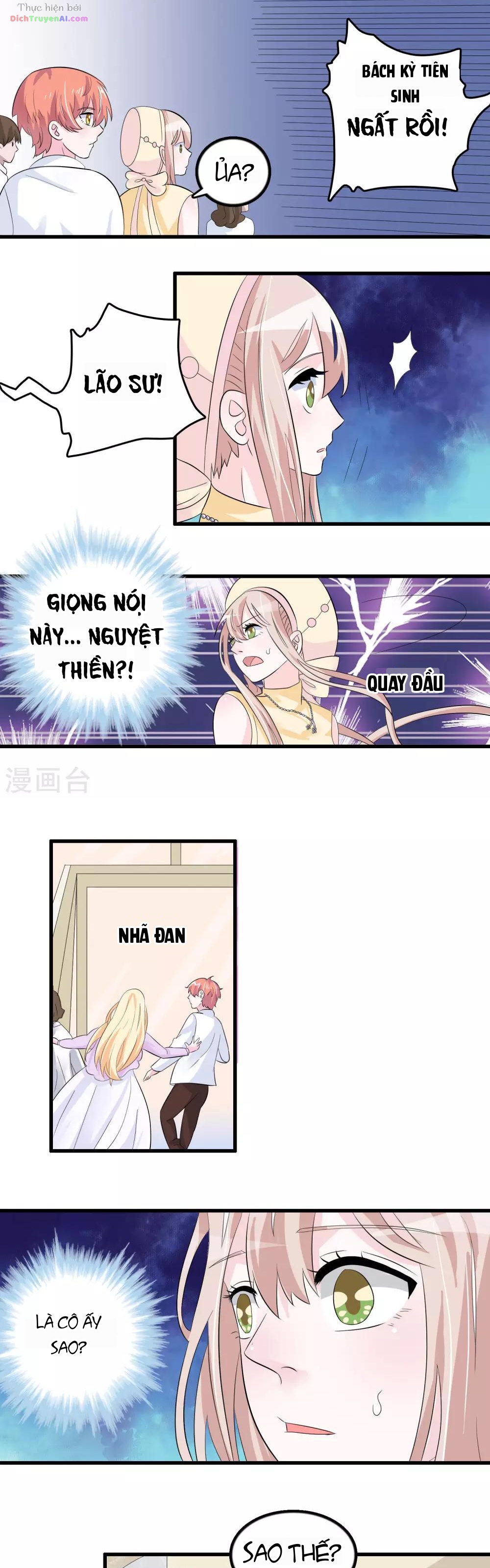 Hóa Ra Tôi Là Kẻ Bệnh Kiều? Chapter 44 - 9