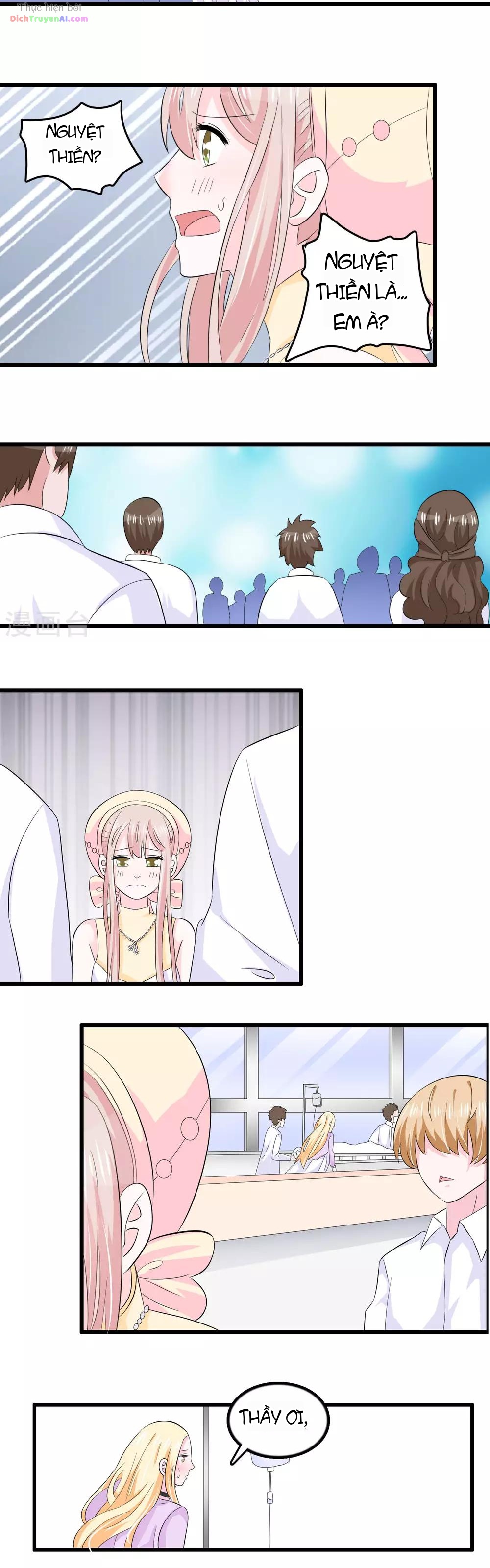 Hóa Ra Tôi Là Kẻ Bệnh Kiều? Chapter 44 - 12