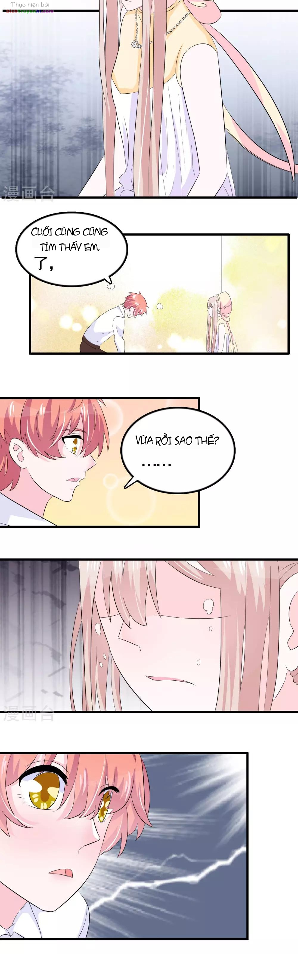 Hóa Ra Tôi Là Kẻ Bệnh Kiều? Chapter 44 - 15