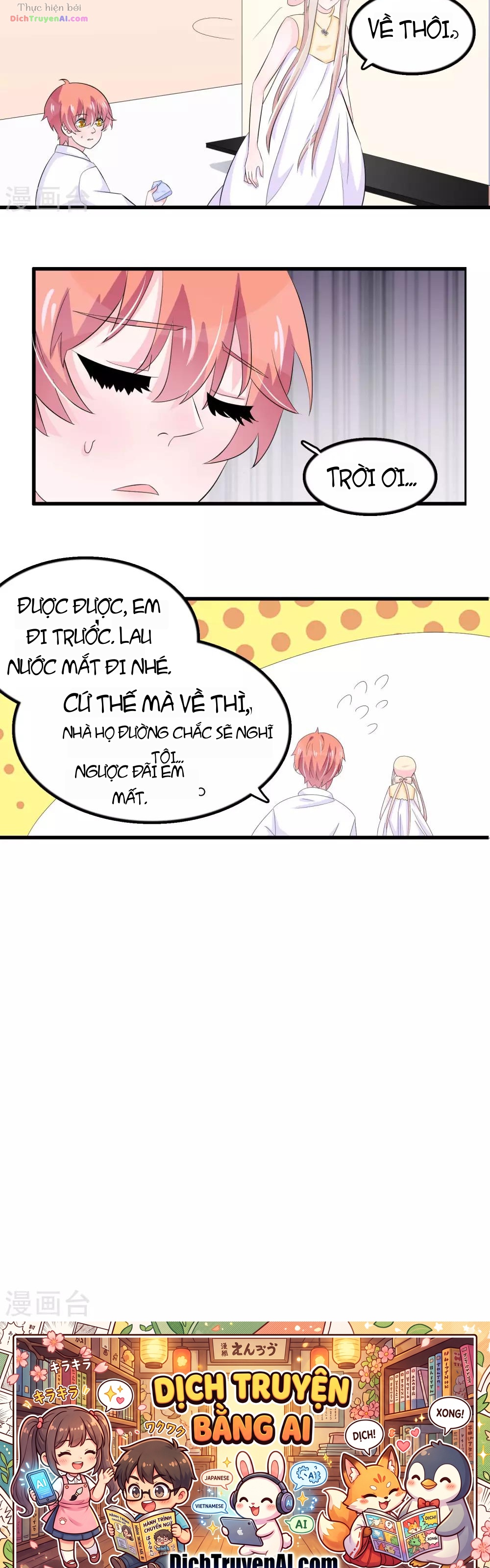 Hóa Ra Tôi Là Kẻ Bệnh Kiều? Chapter 44 - 17