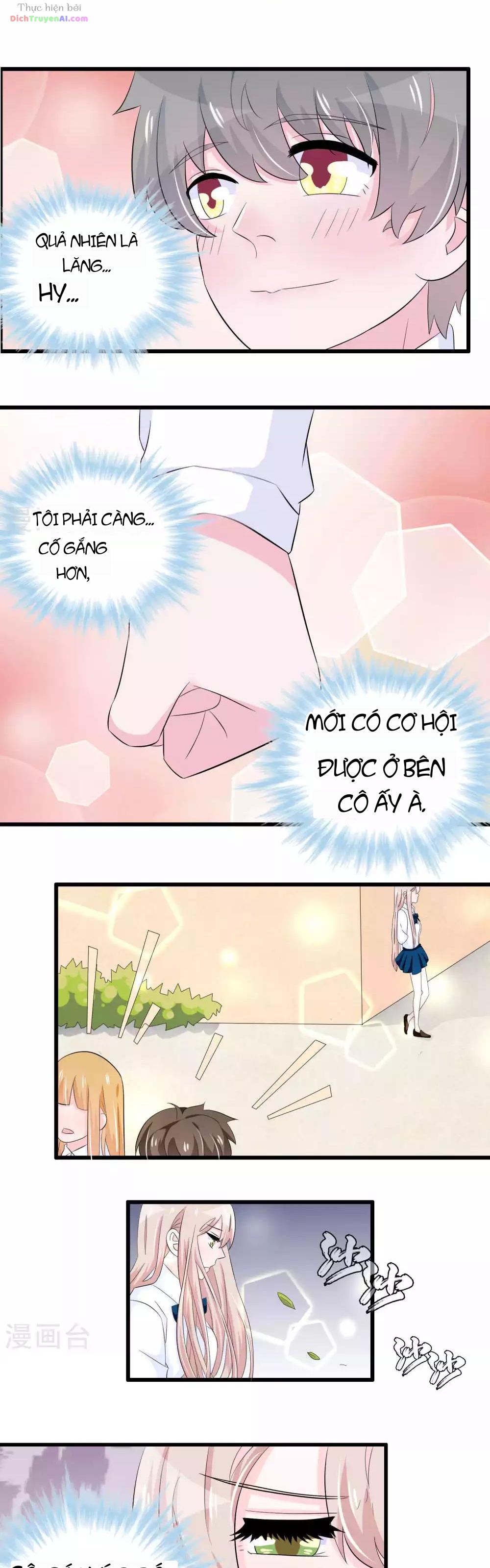 Hóa Ra Tôi Là Kẻ Bệnh Kiều? Chapter 45 - 5