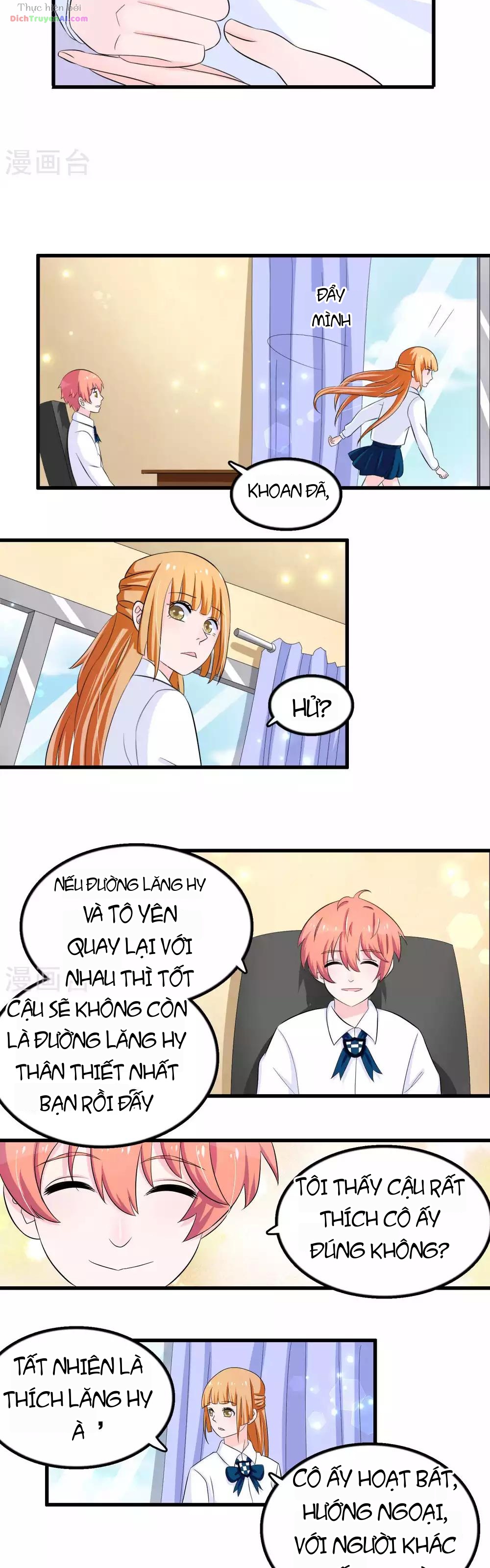 Hóa Ra Tôi Là Kẻ Bệnh Kiều? Chapter 45 - 12