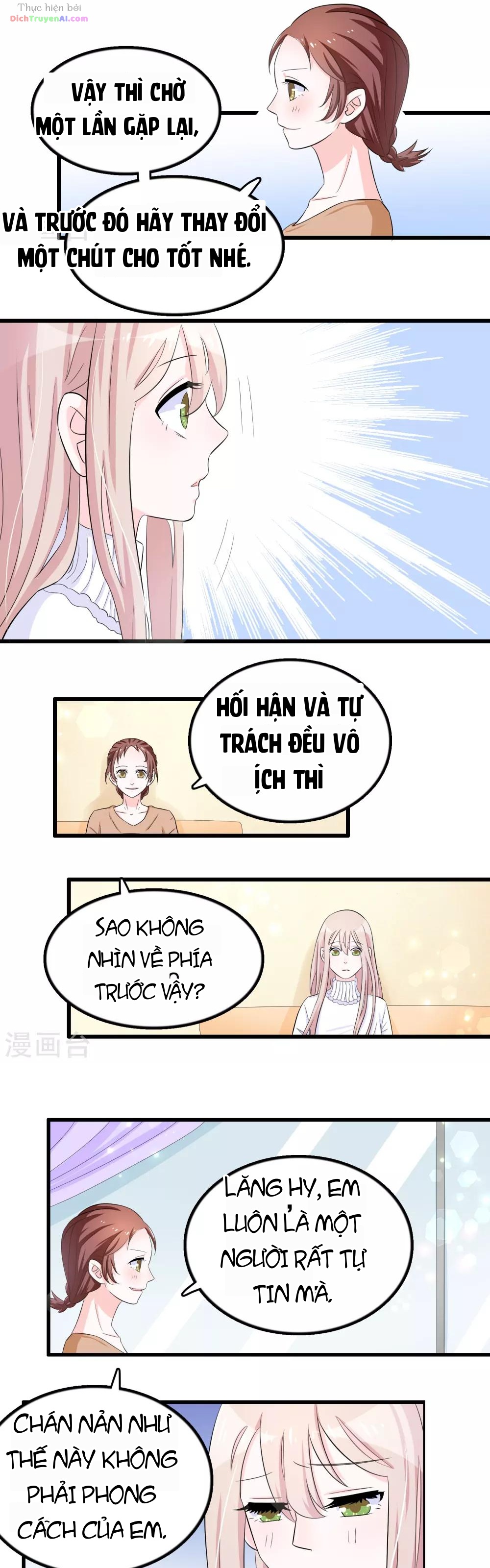 Hóa Ra Tôi Là Kẻ Bệnh Kiều? Chapter 46 - 13