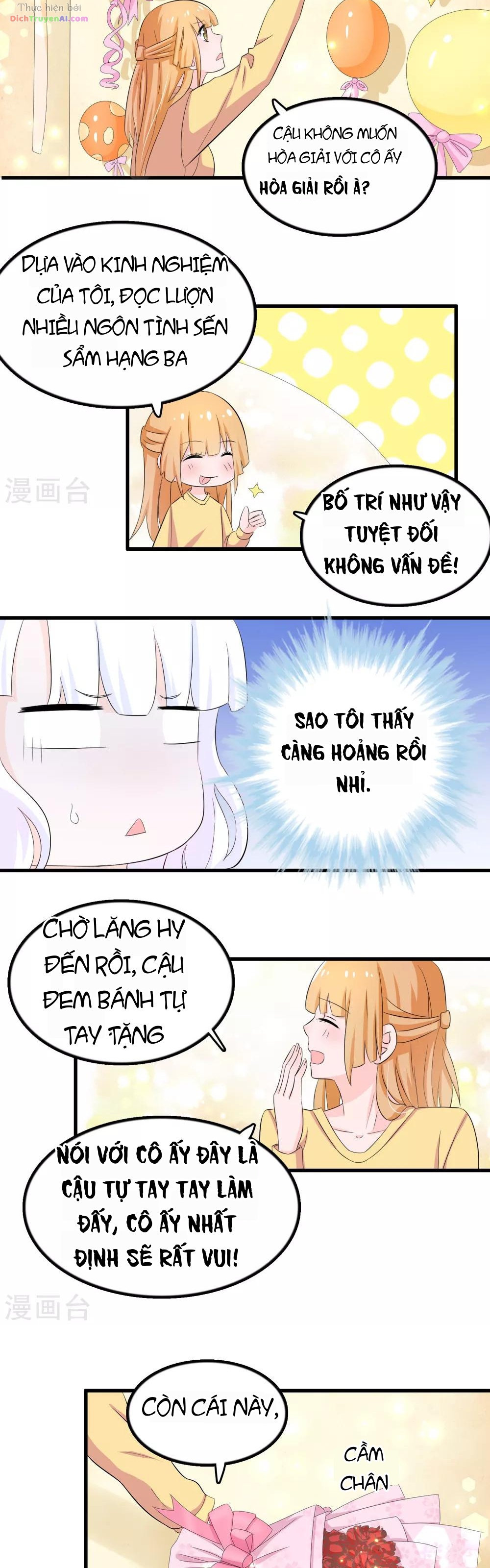 Hóa Ra Tôi Là Kẻ Bệnh Kiều? Chapter 46 - 17