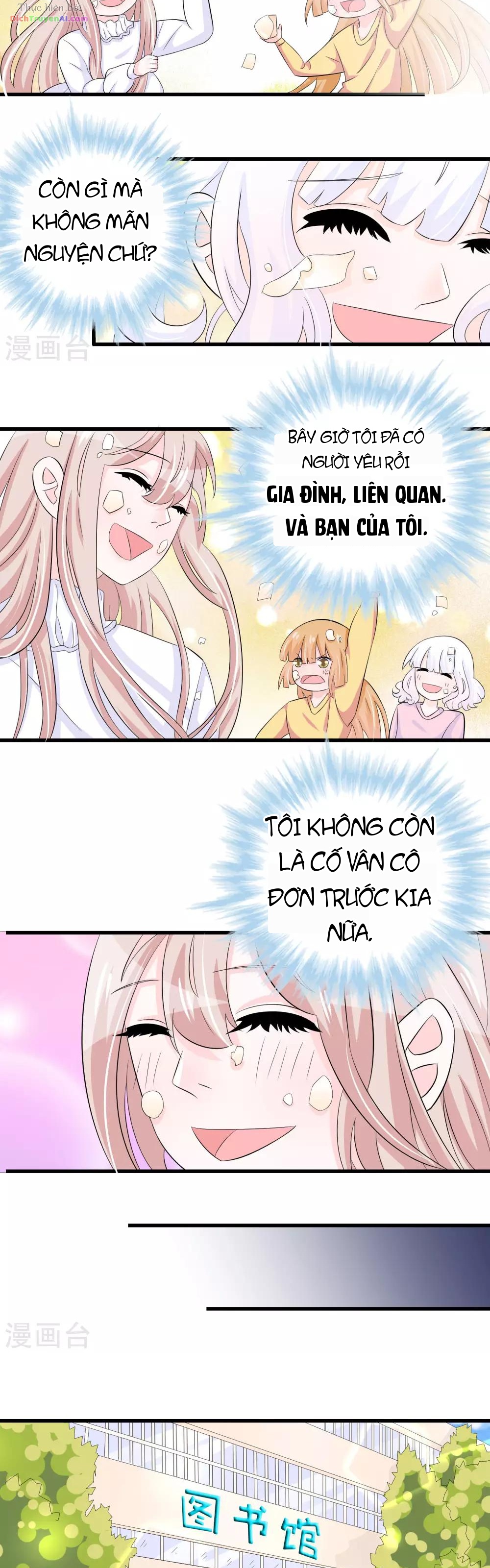 Hóa Ra Tôi Là Kẻ Bệnh Kiều? Chapter 47 - 5