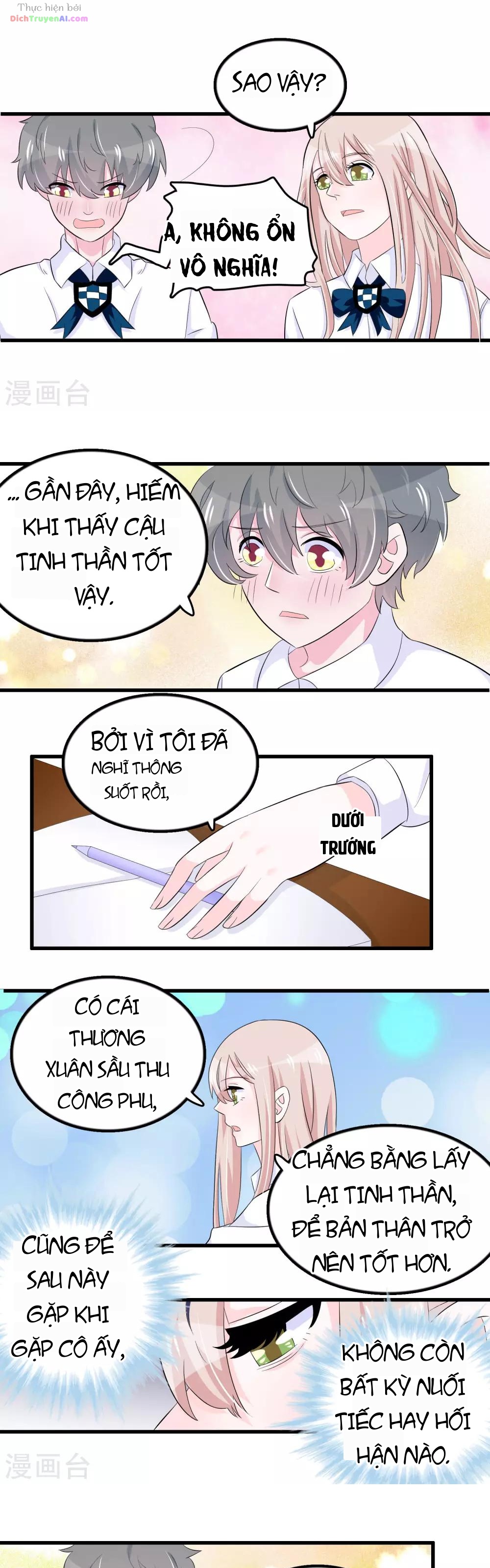 Hóa Ra Tôi Là Kẻ Bệnh Kiều? Chapter 47 - 7